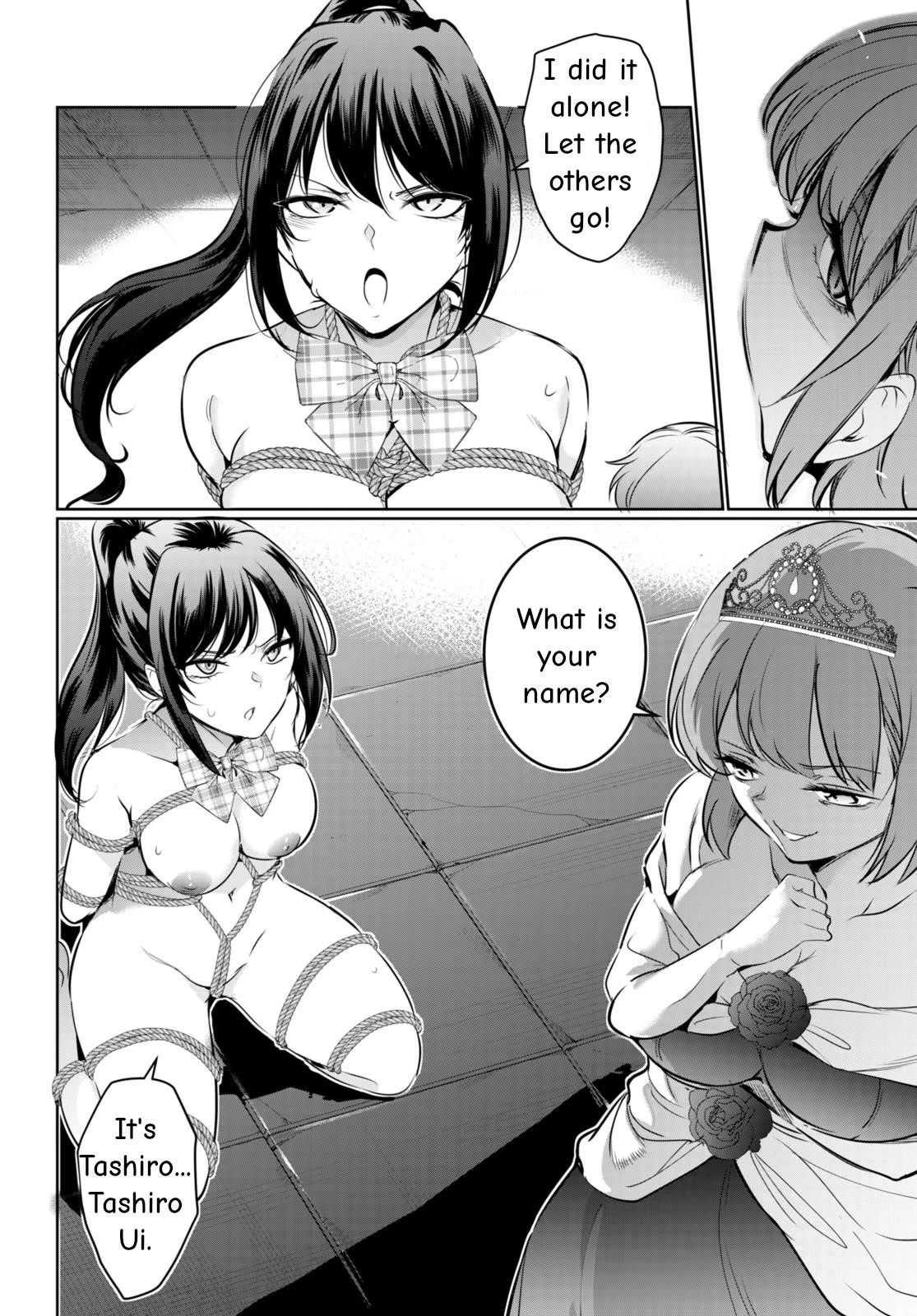 Confinement King Chapter 17 image 15