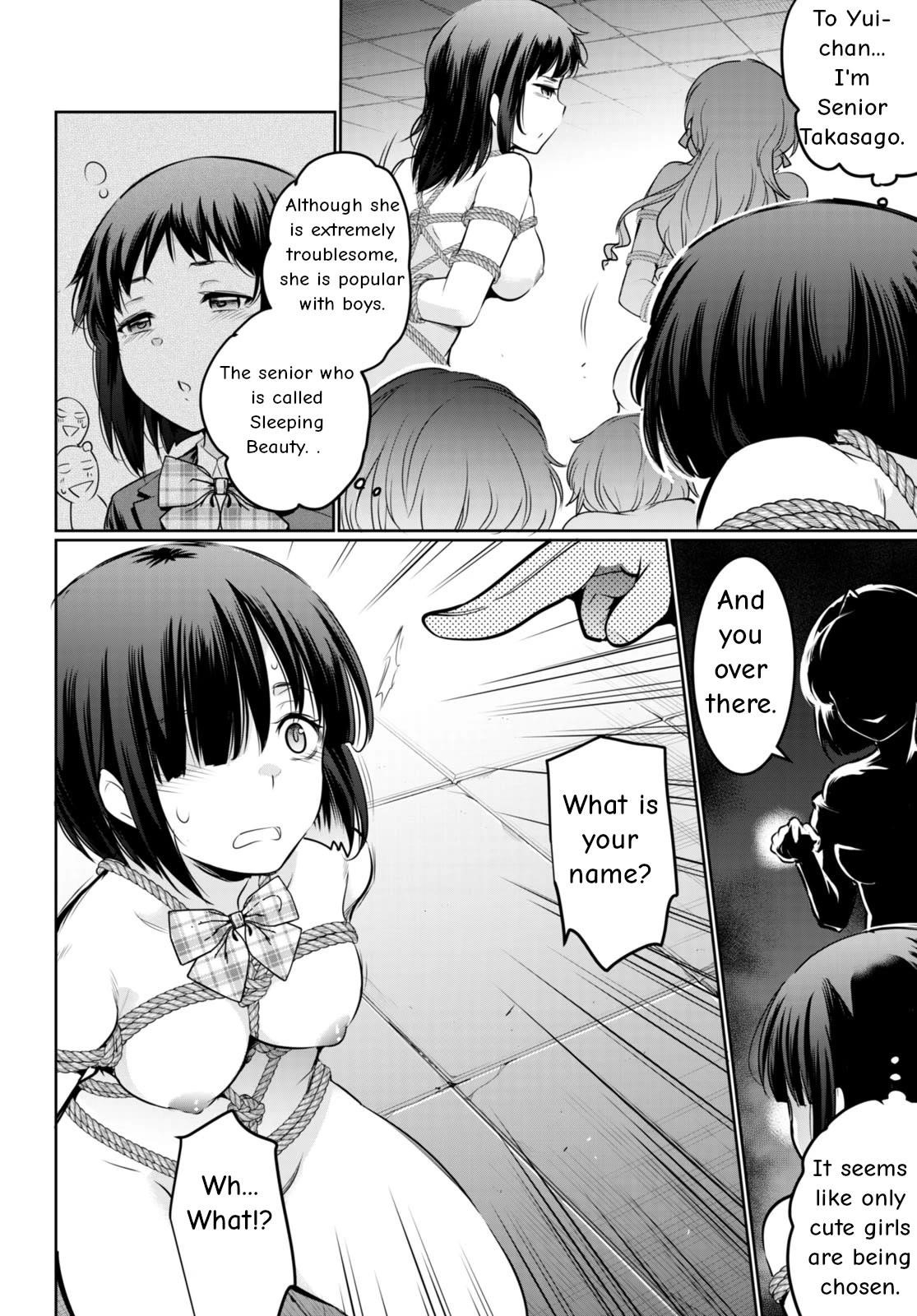 Confinement King Chapter 17 image 19