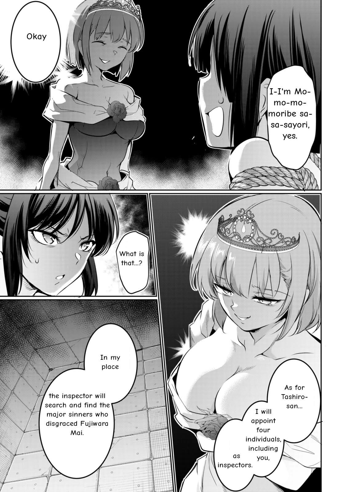 Confinement King Chapter 17 image 20