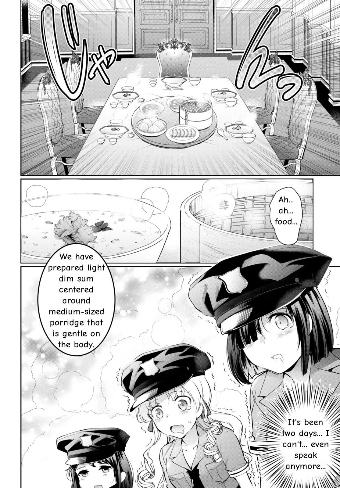 Confinement King Chapter 17 image 35