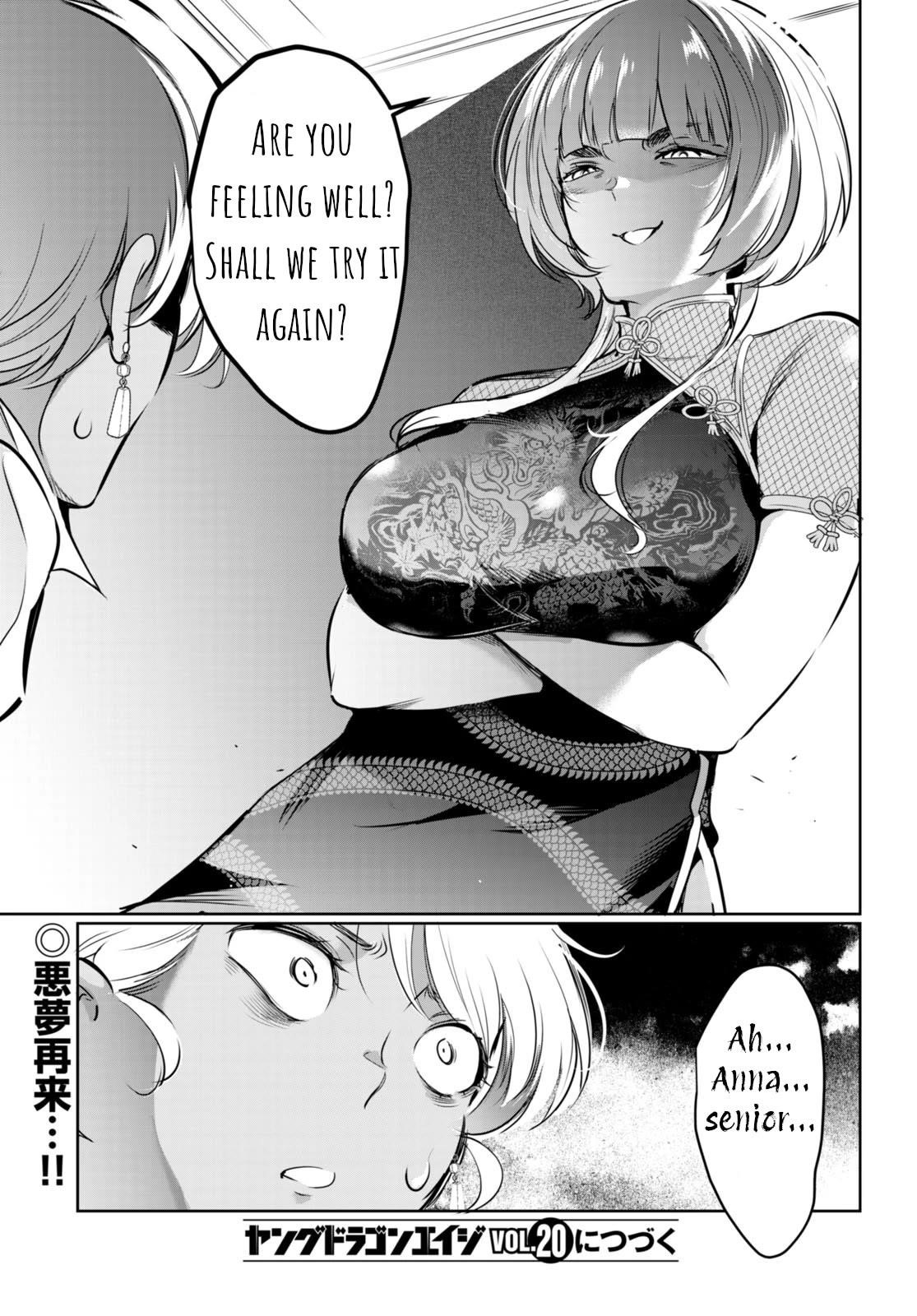 Confinement King Chapter 17 image 44