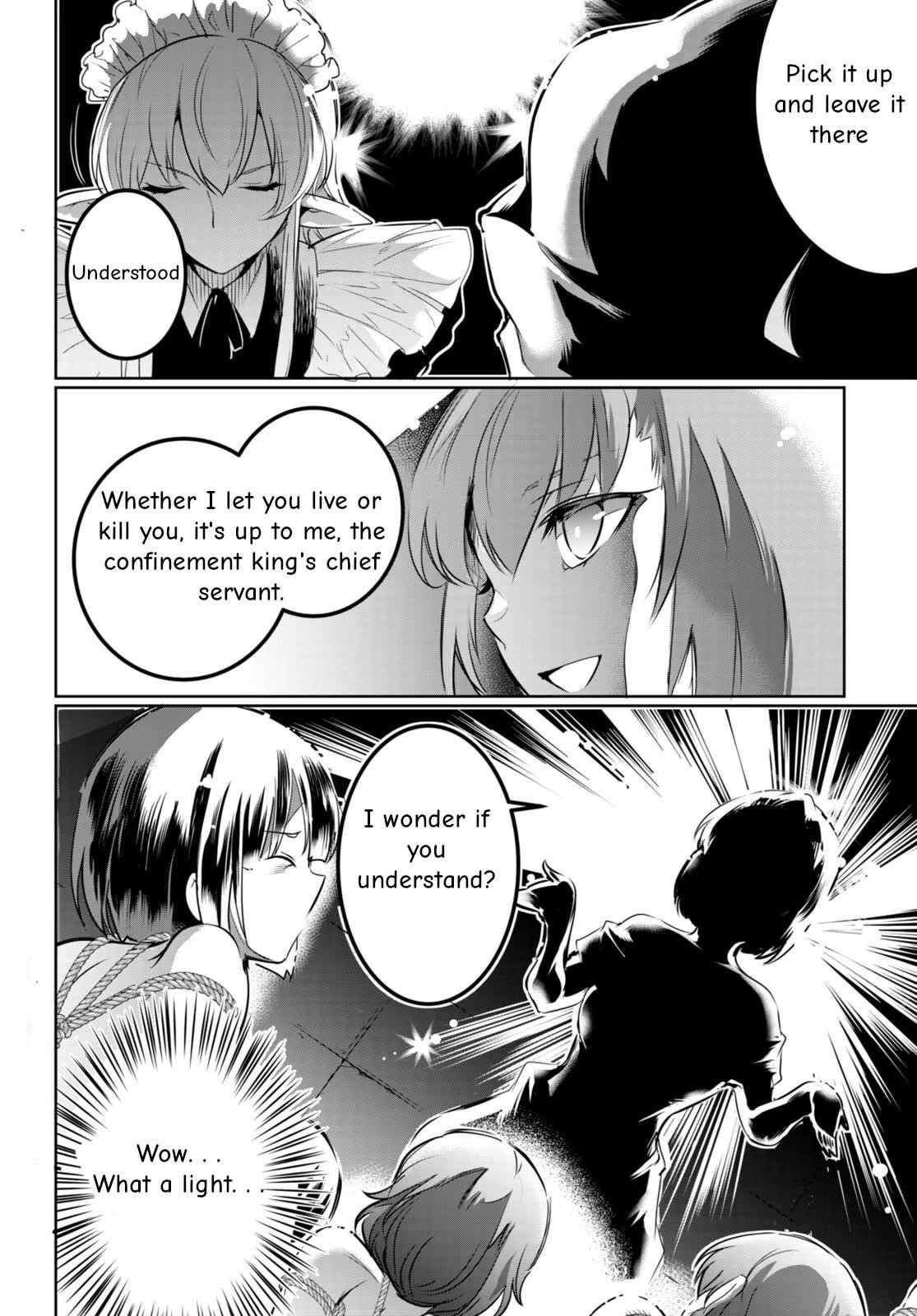 Confinement King Chapter 17 image 7