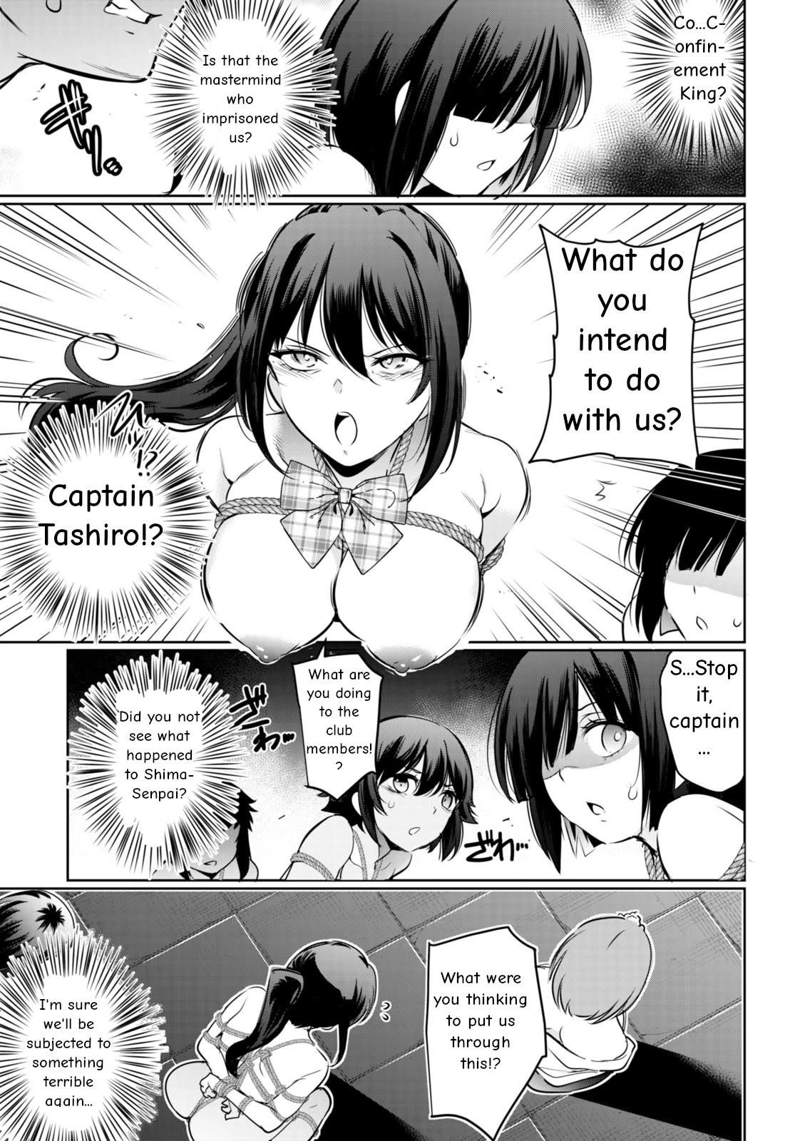Confinement King Chapter 17 image 8