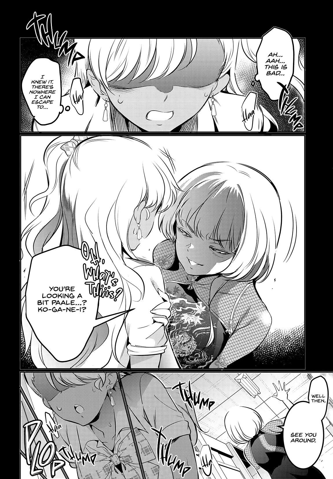 Confinement King Chapter 18 image 21