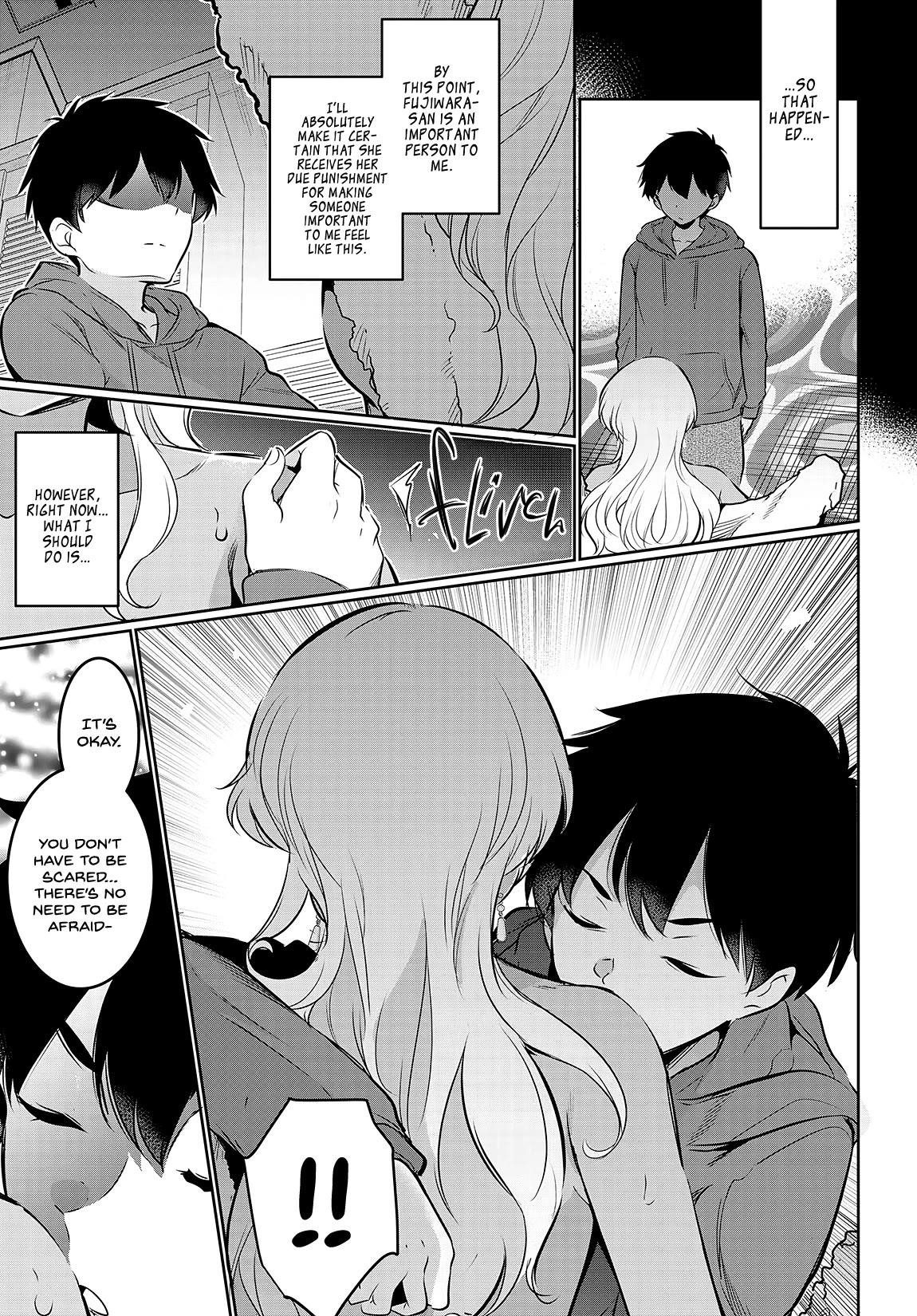 Confinement King Chapter 18 image 22