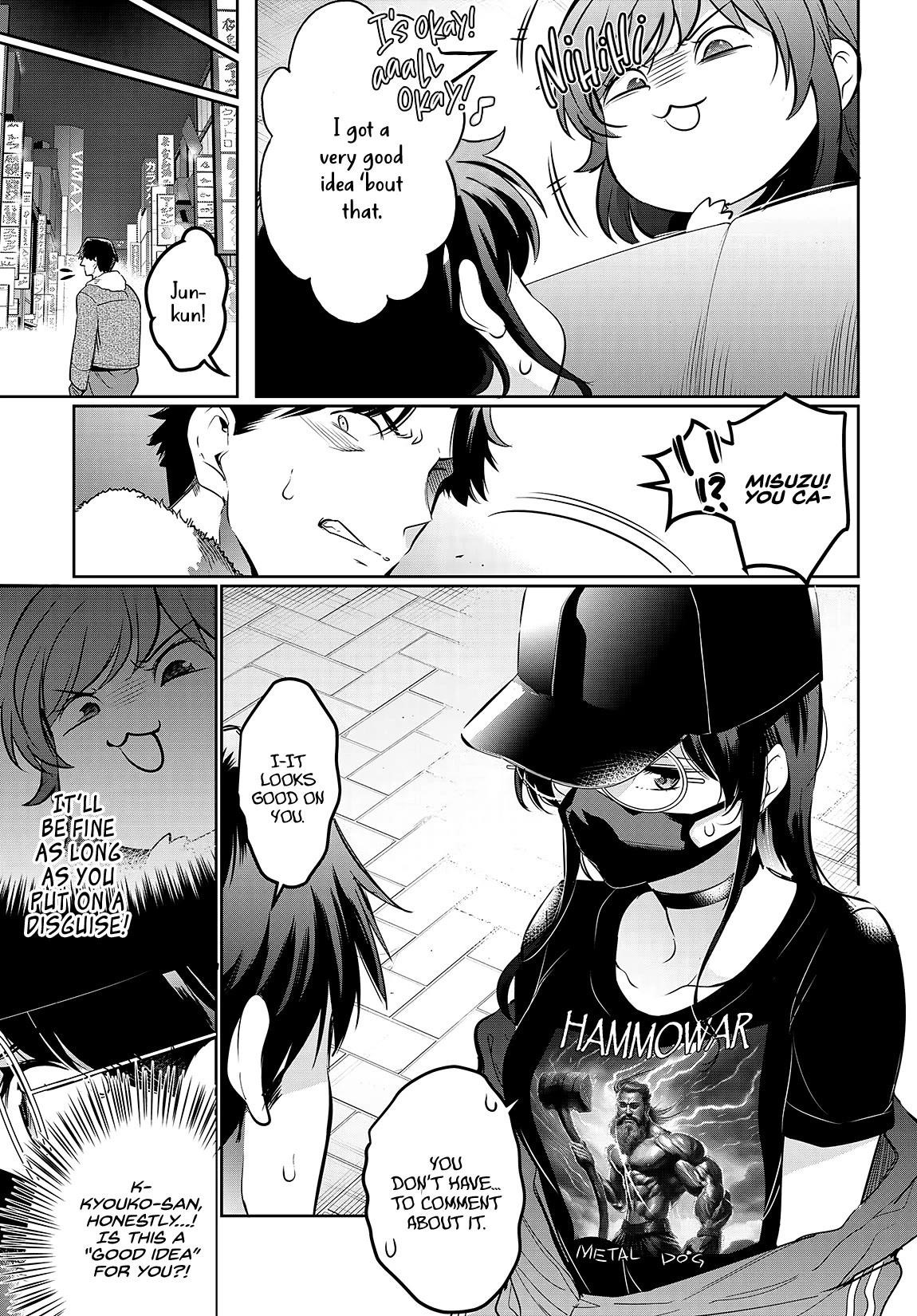 Confinement King Chapter 18 image 6