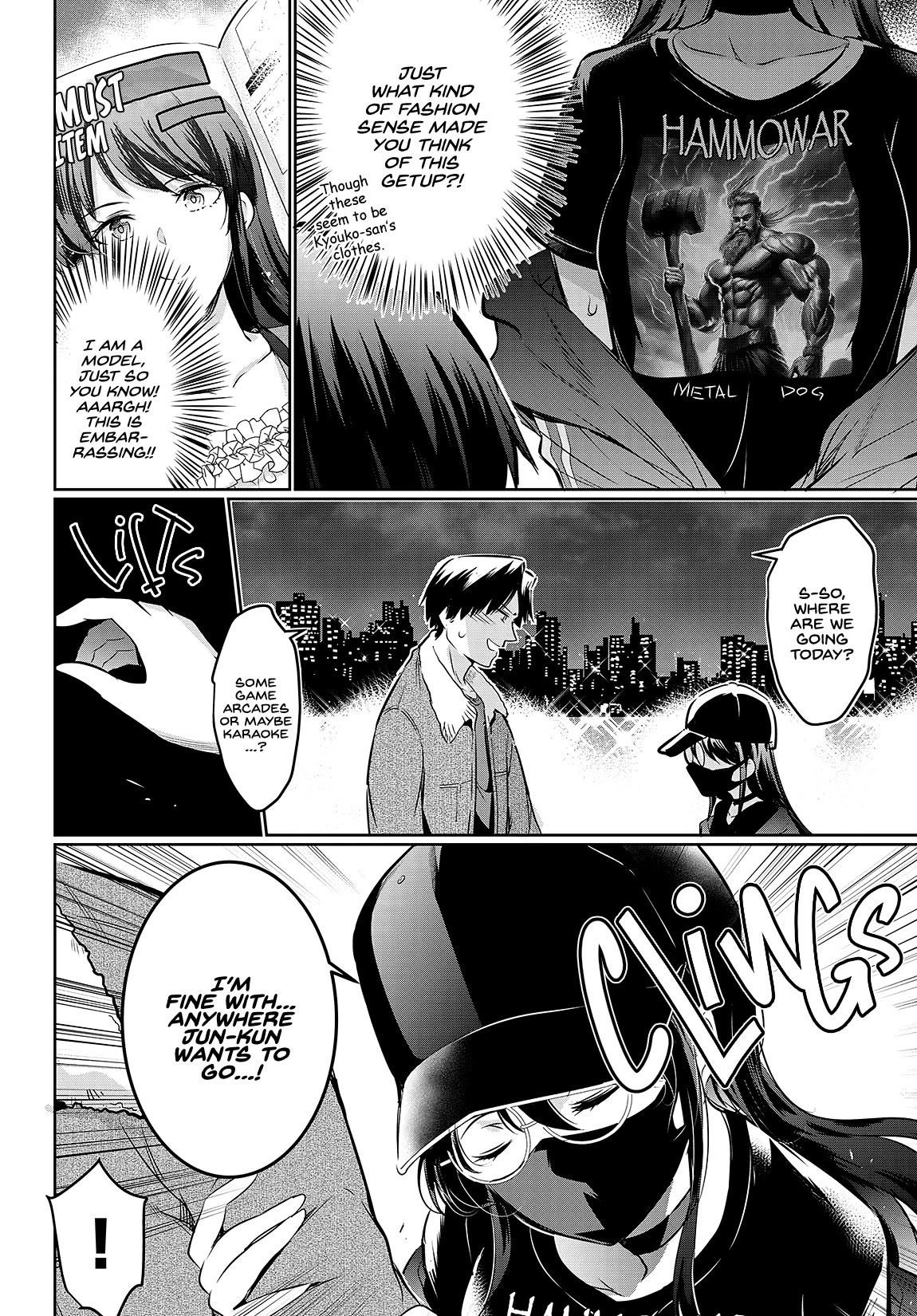 Confinement King Chapter 18 image 7