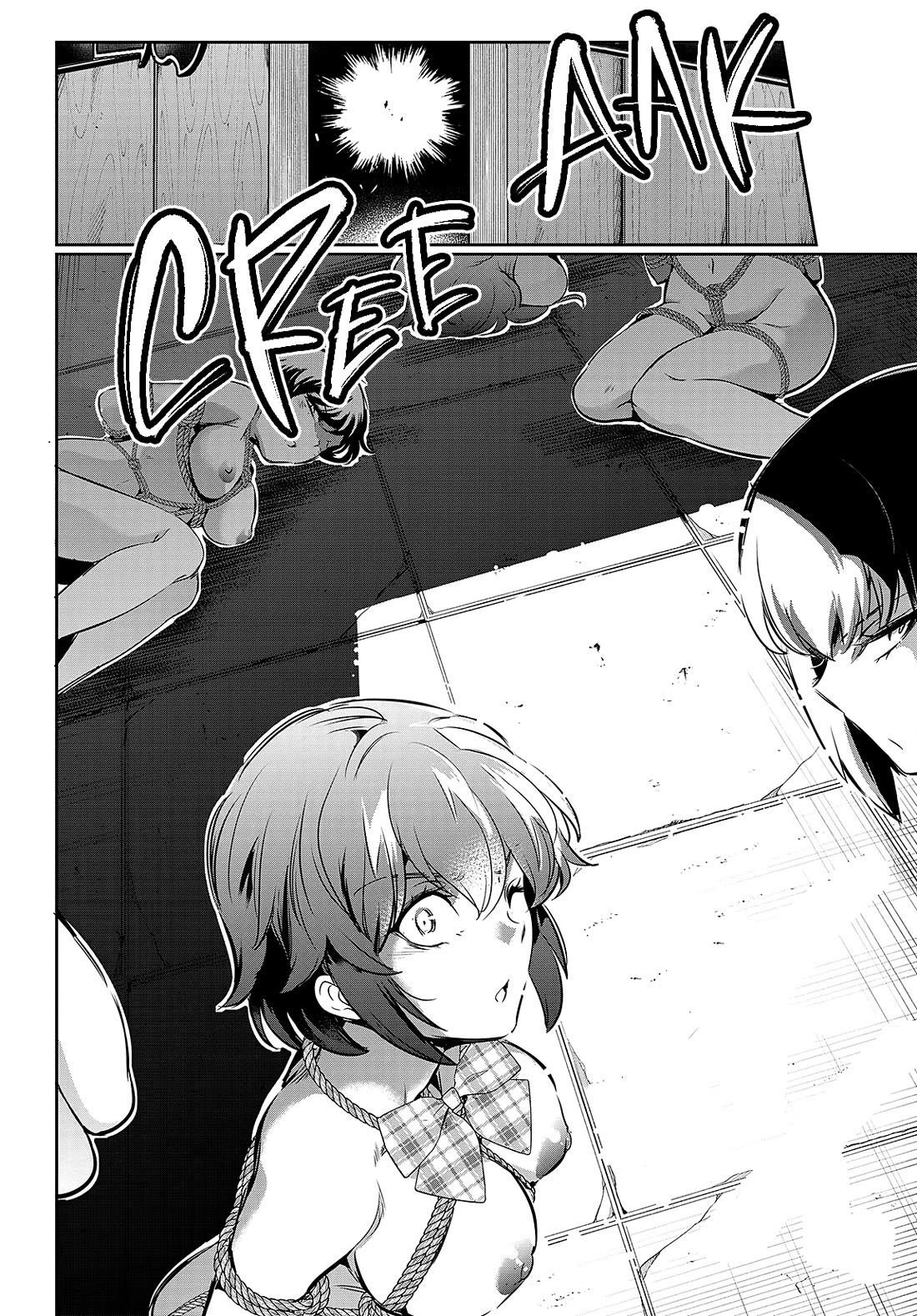 Confinement King Chapter 19 image 21