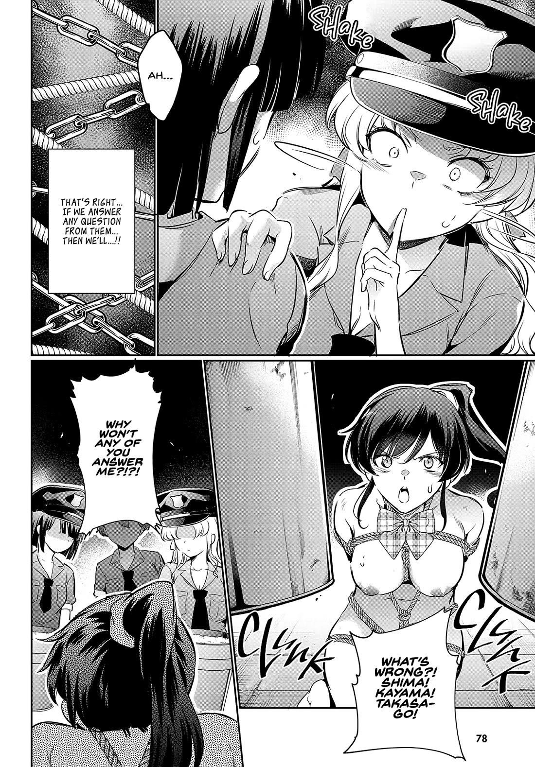 Confinement King Chapter 19 image 23