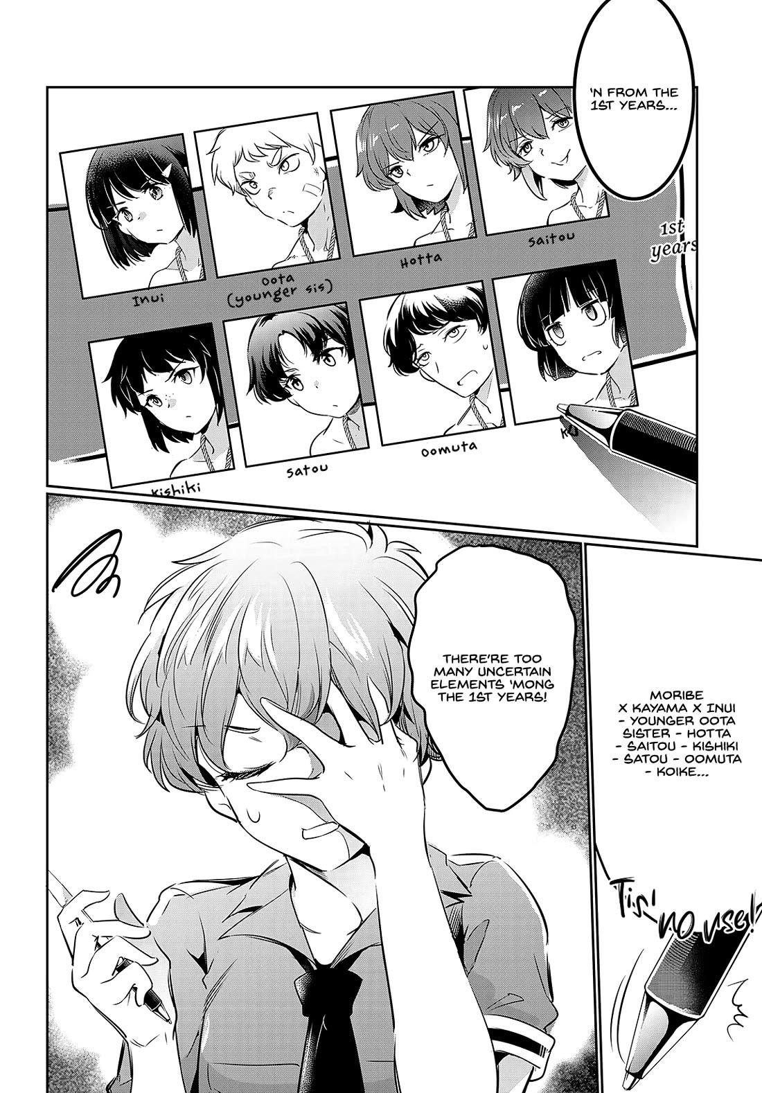 Confinement King Chapter 19 image 7