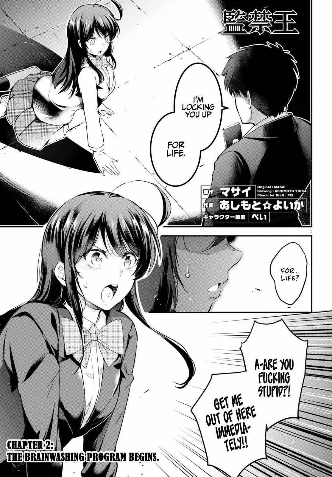 Confinement King Chapter 2 image 0