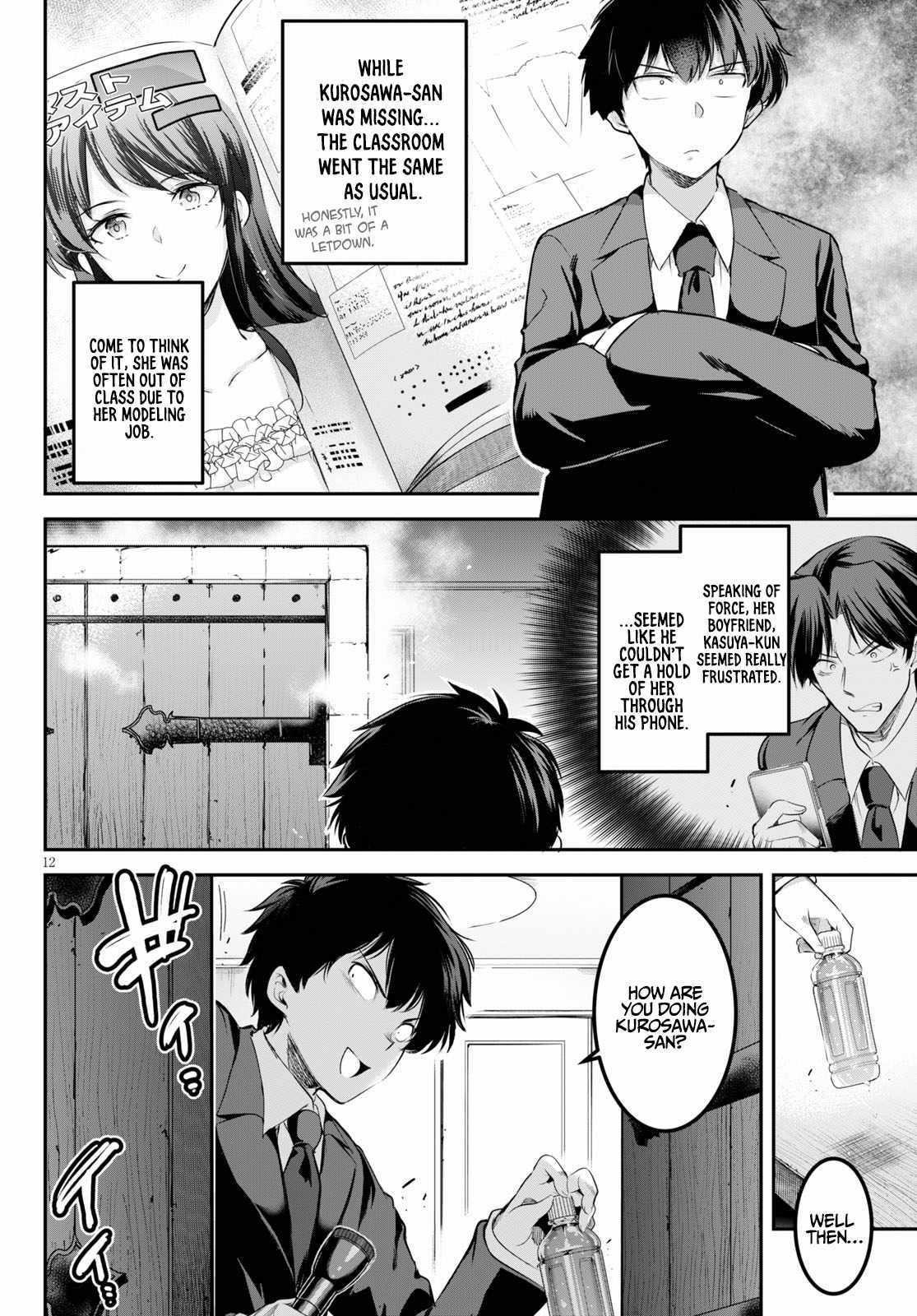 Confinement King Chapter 2 image 11