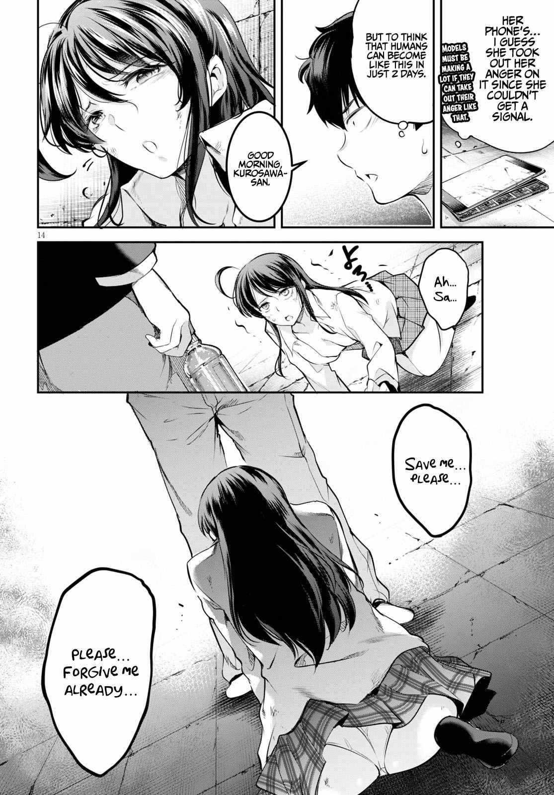 Confinement King Chapter 2 image 13