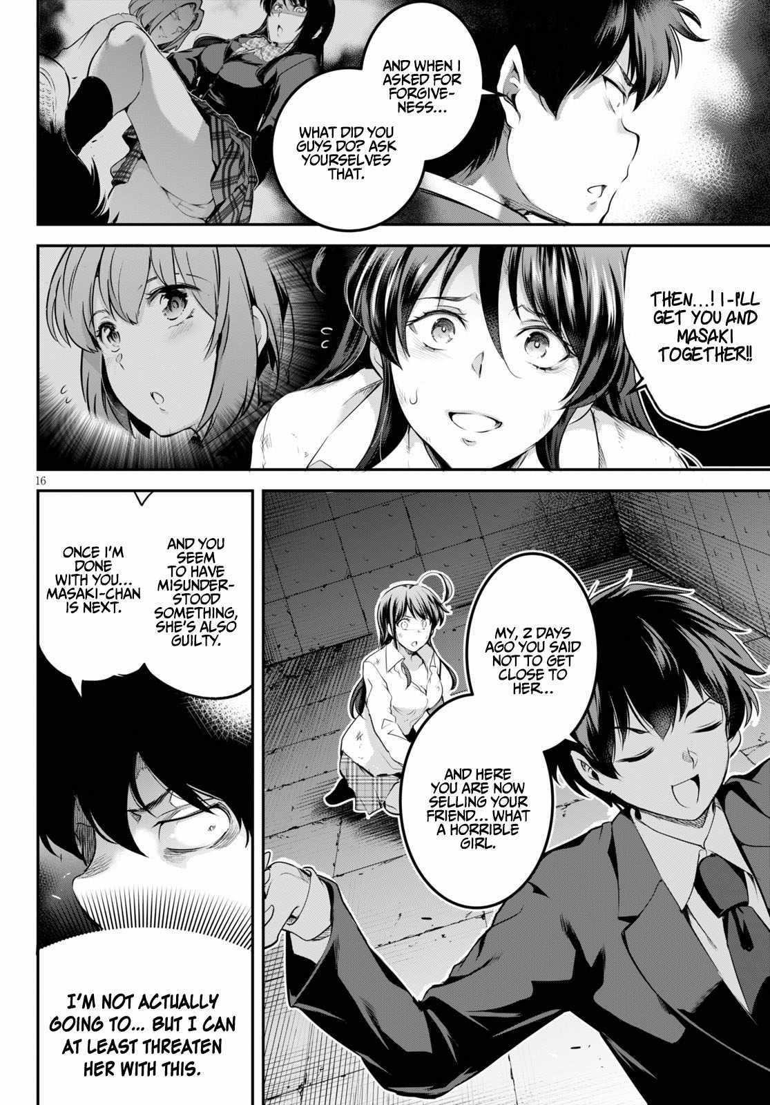 Confinement King Chapter 2 image 15