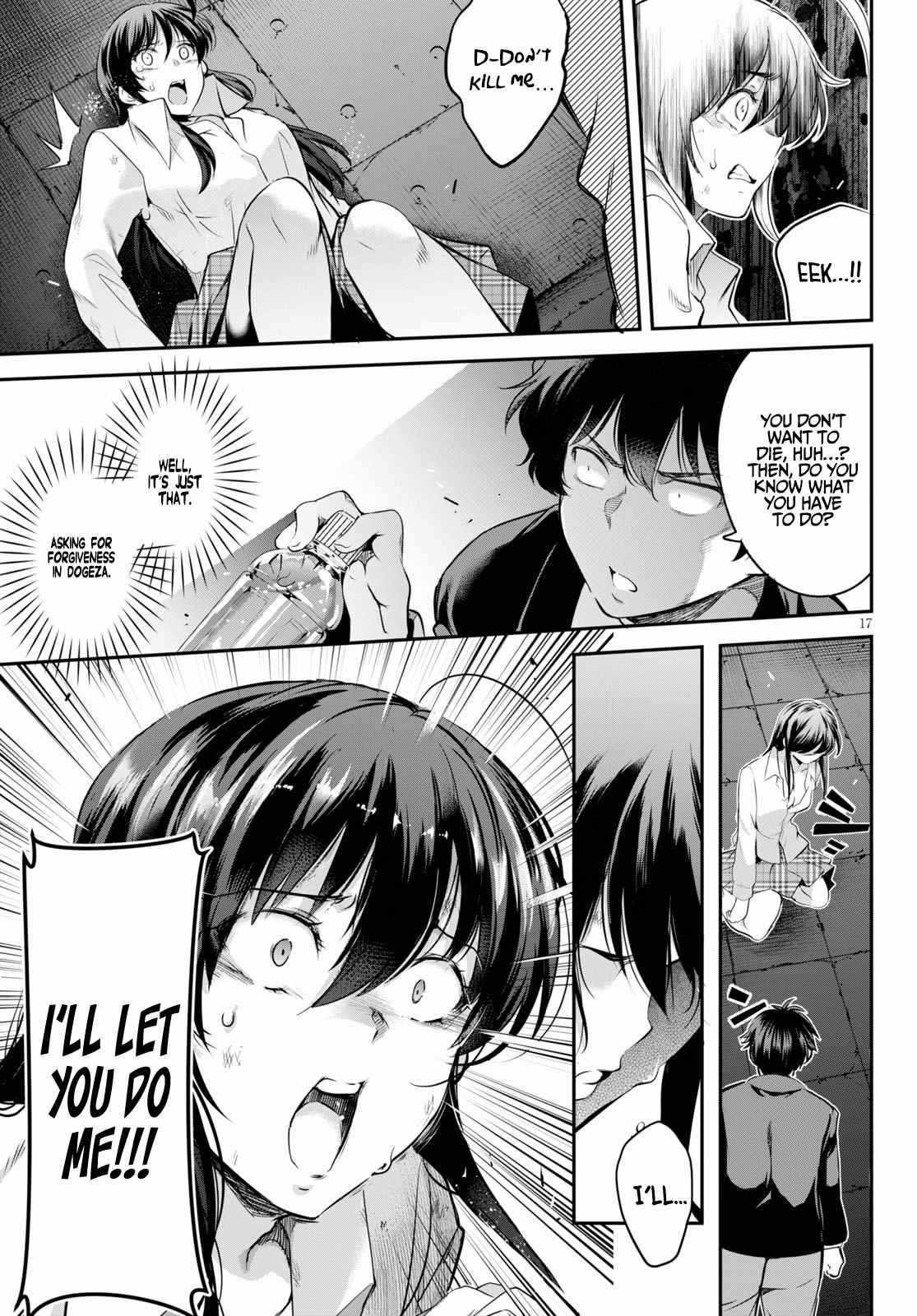 Confinement King Chapter 2 image 16