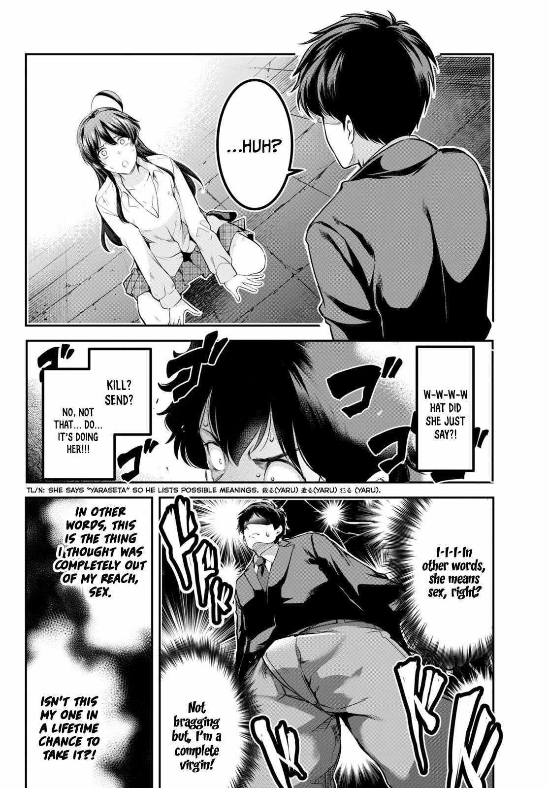Confinement King Chapter 2 image 17