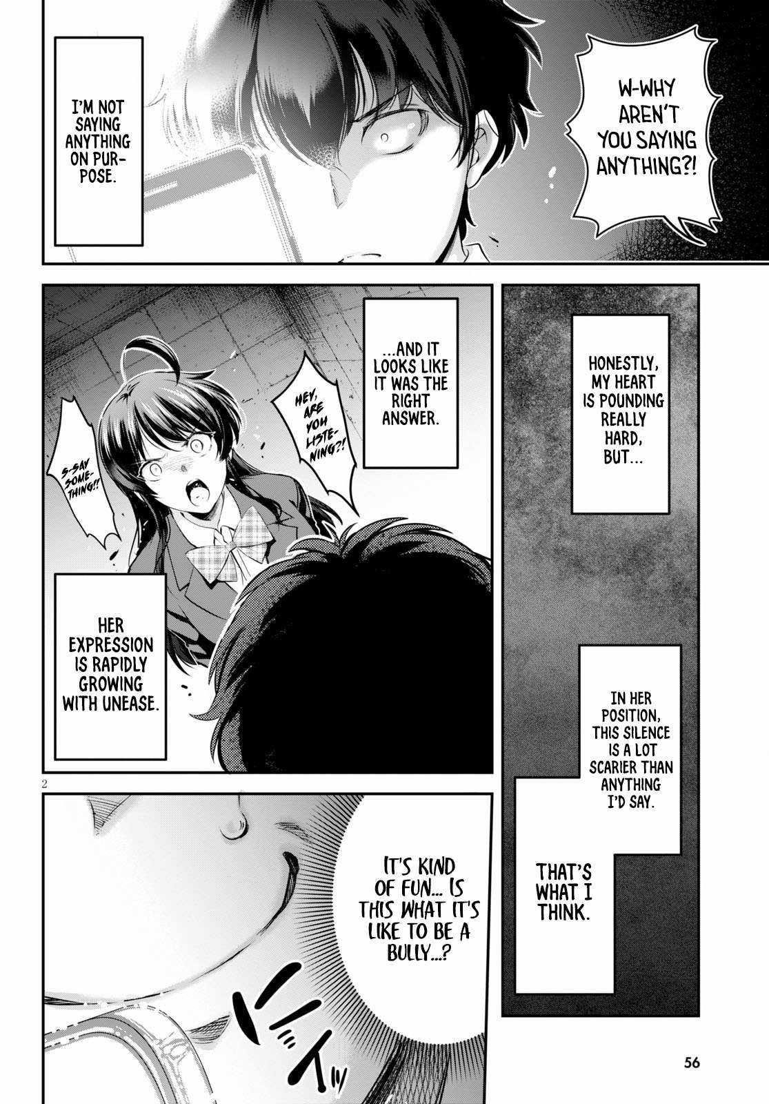 Confinement King Chapter 2 image 1