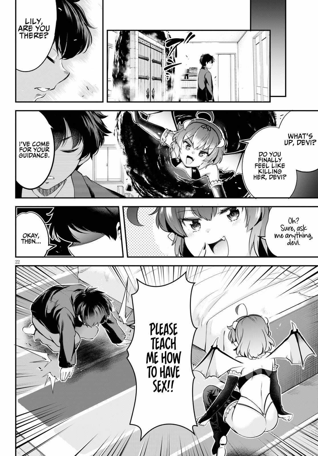 Confinement King Chapter 2 image 21