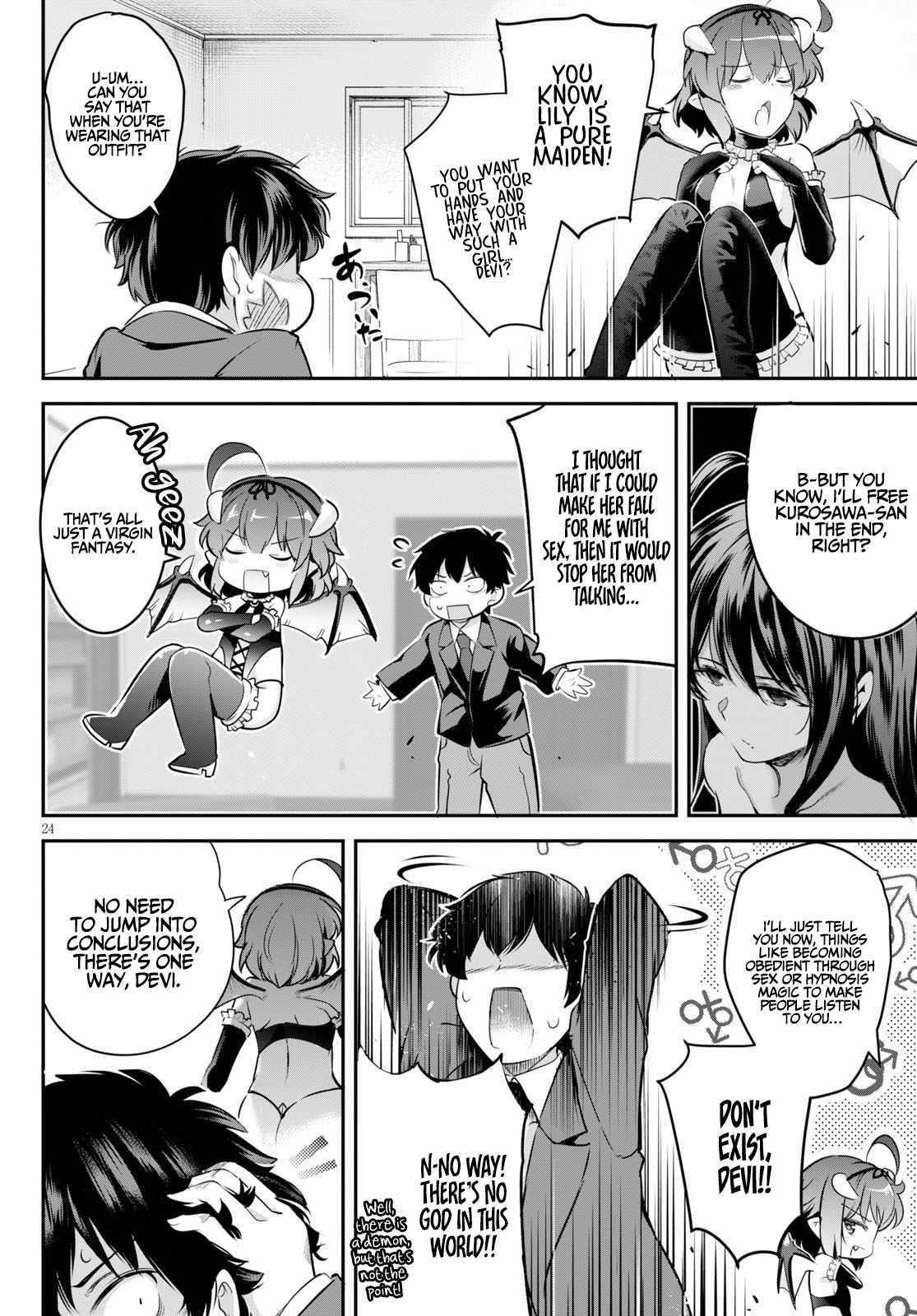 Confinement King Chapter 2 image 23