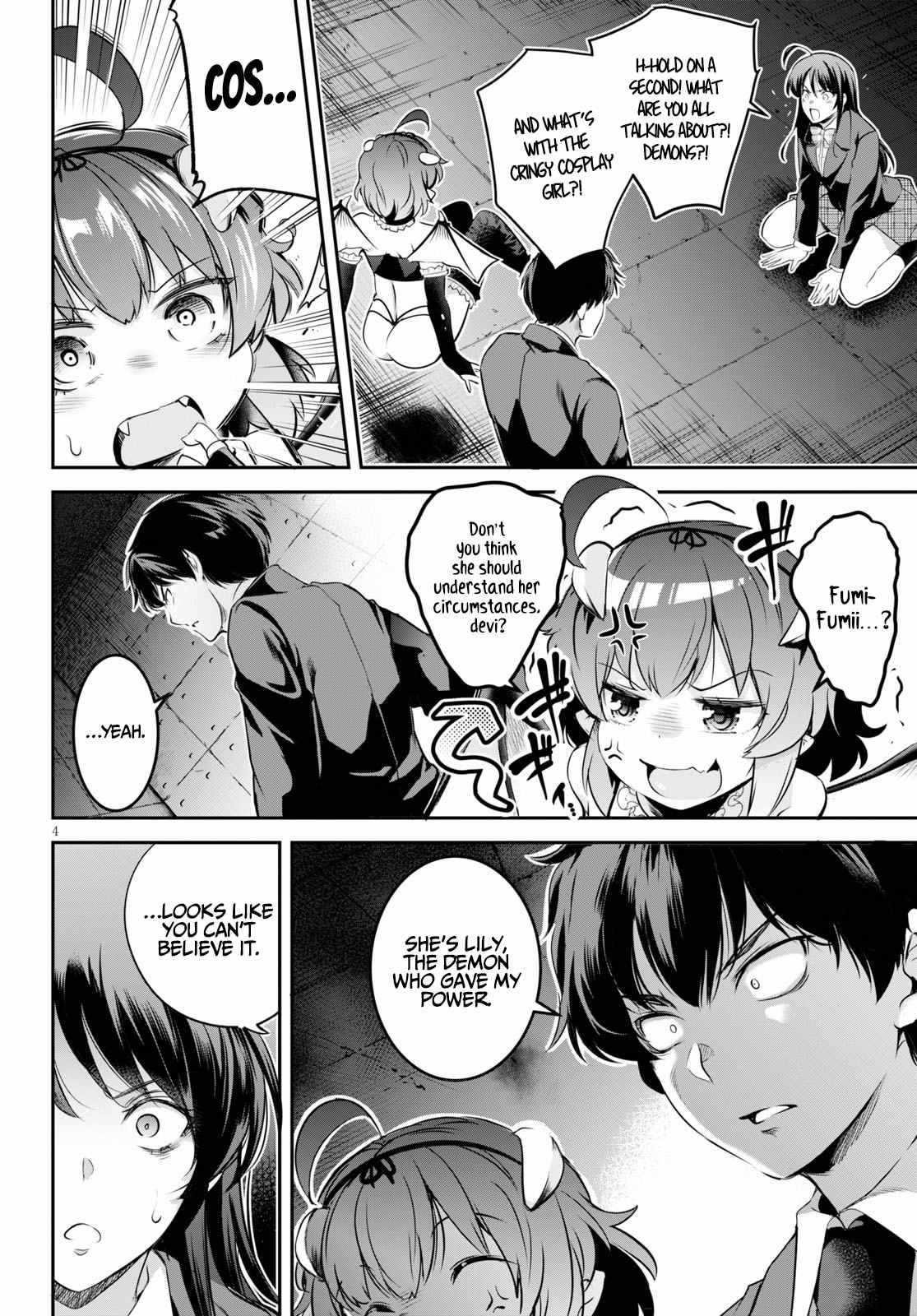 Confinement King Chapter 2 image 3