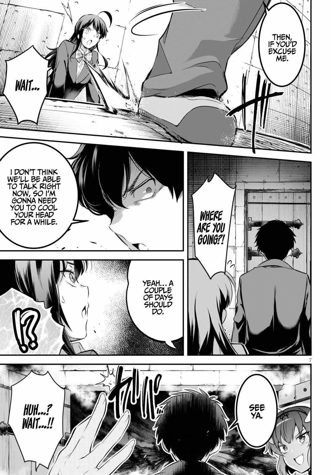Confinement King Chapter 2 image 6