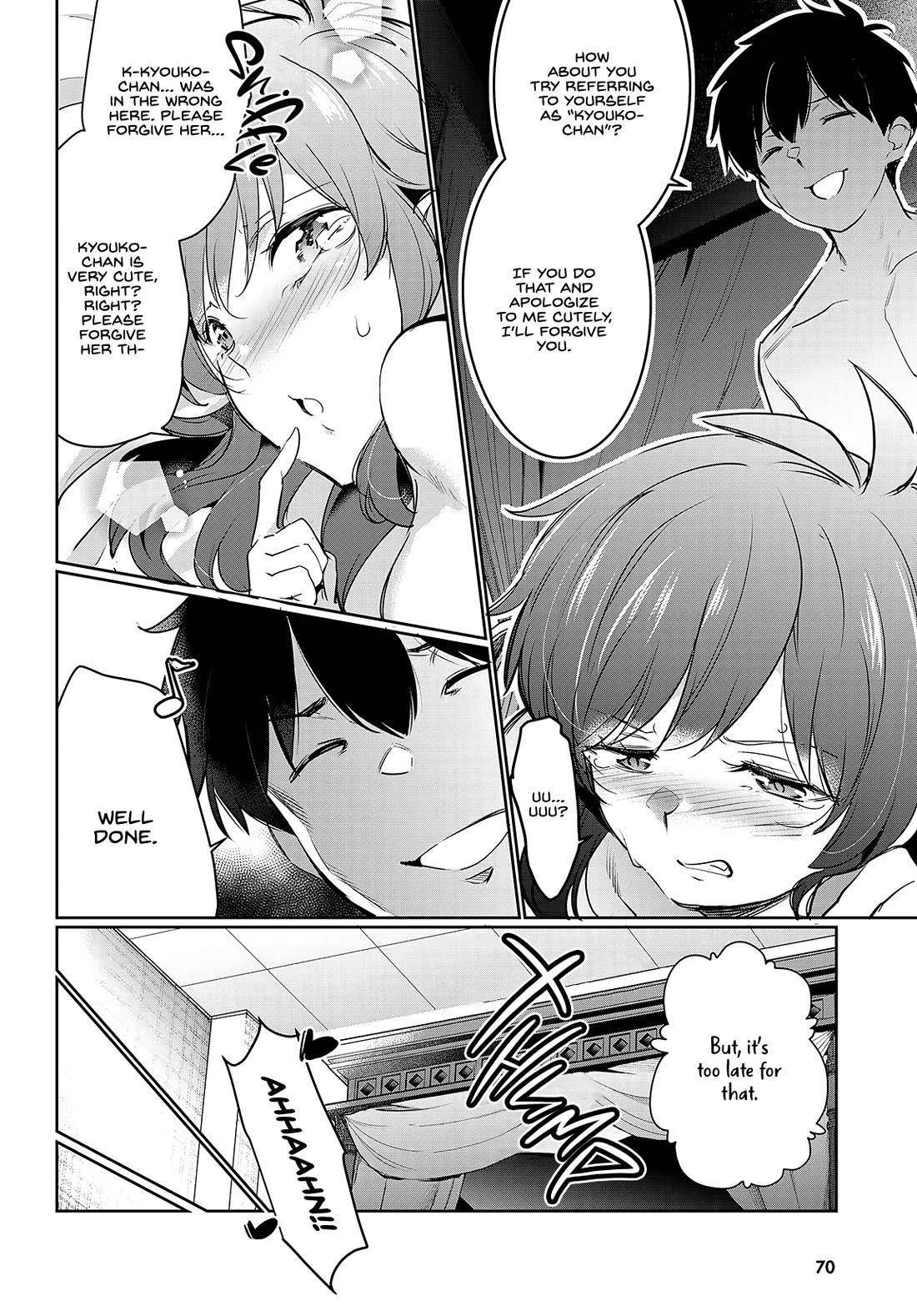 Confinement King Chapter 20 image 17