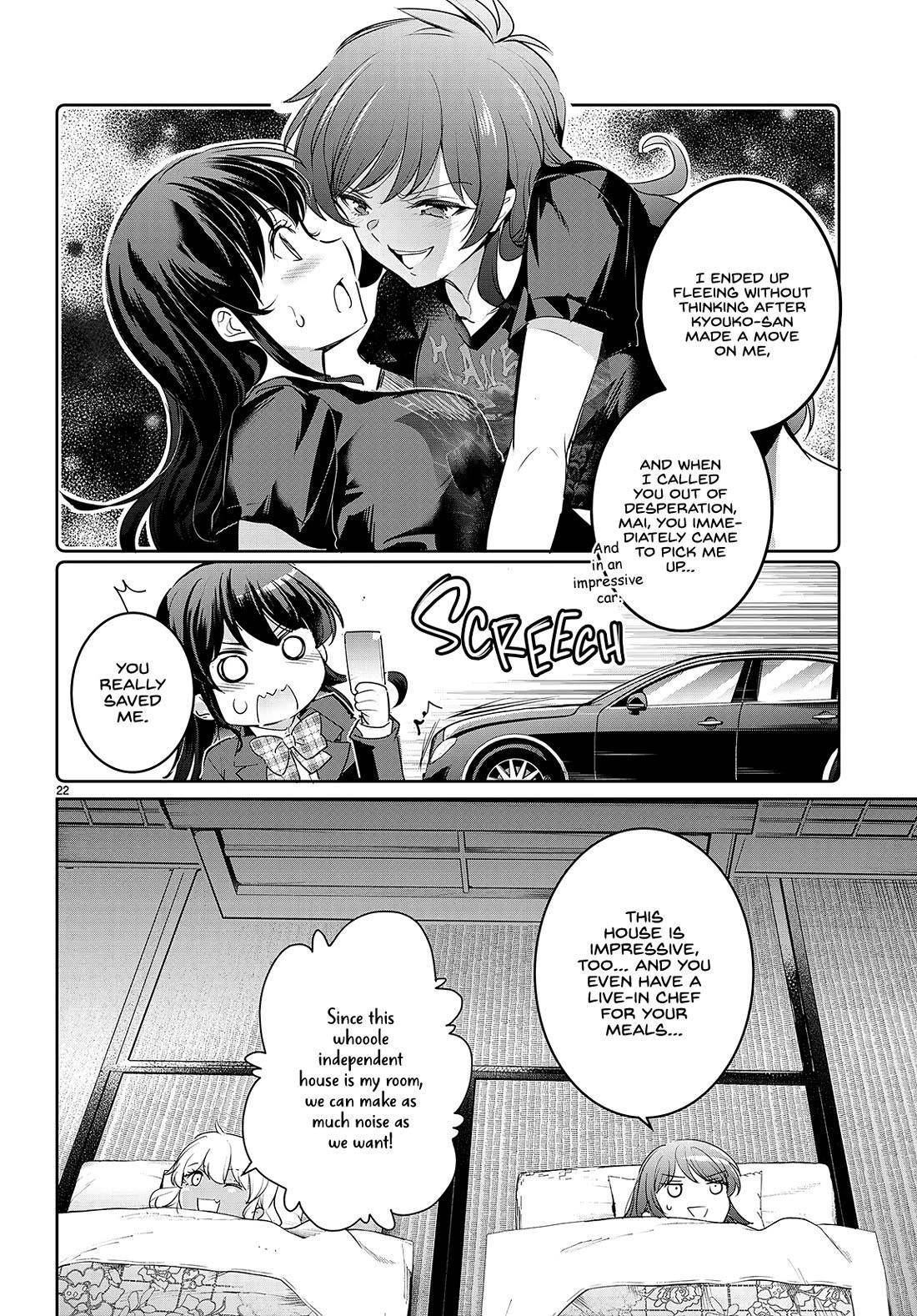Confinement King Chapter 20 image 21
