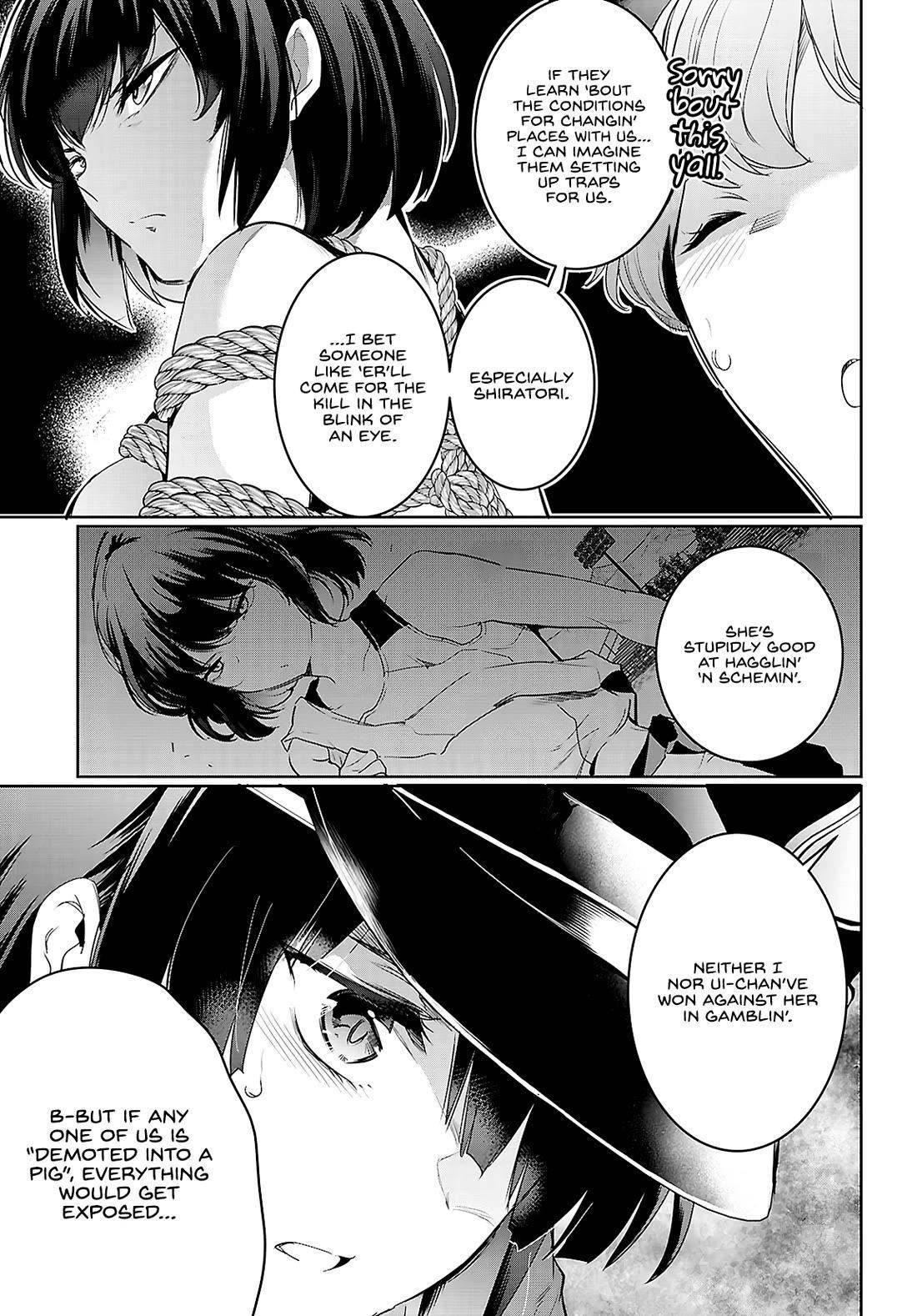 Confinement King Chapter 21 image 12