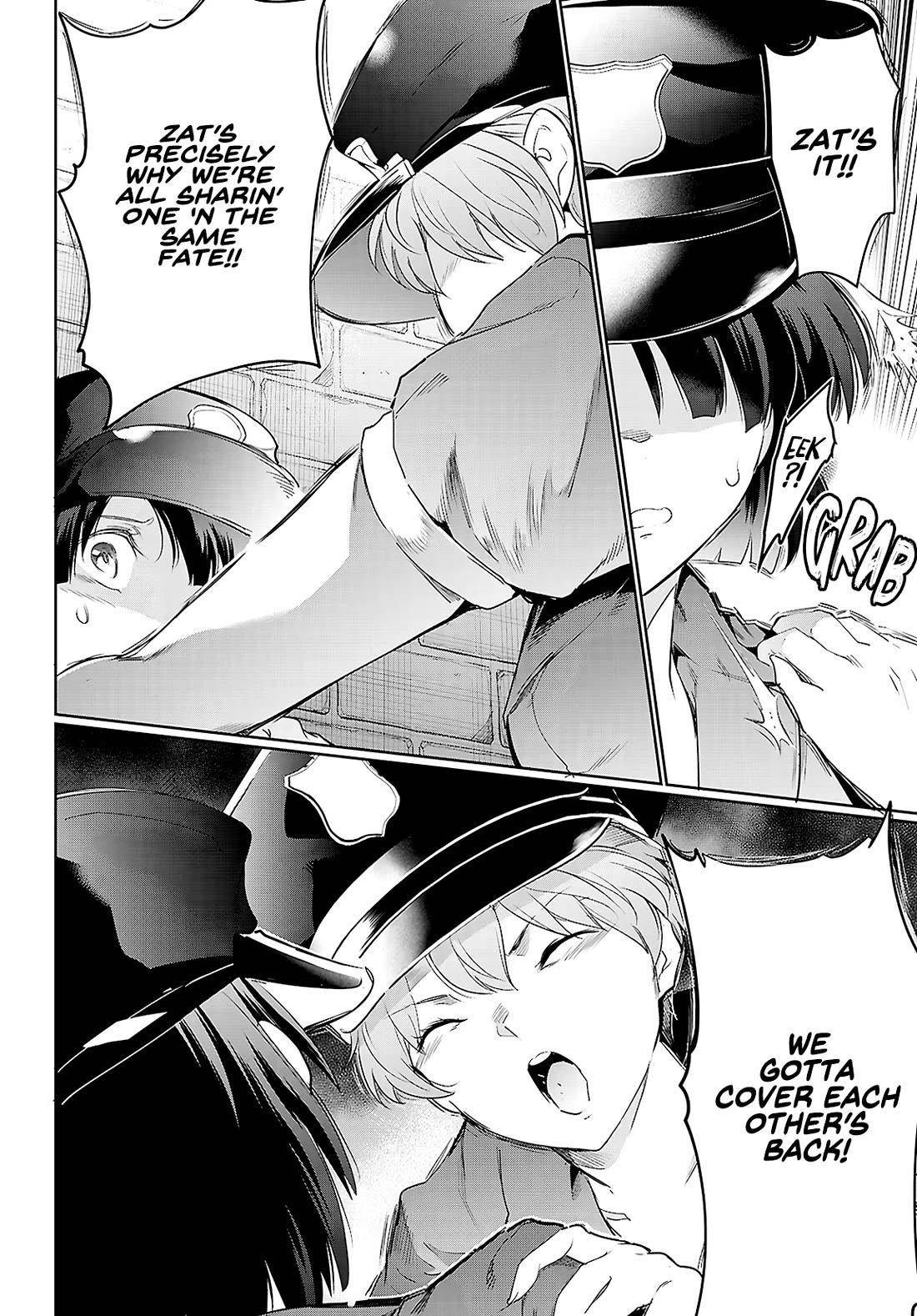 Confinement King Chapter 21 image 13