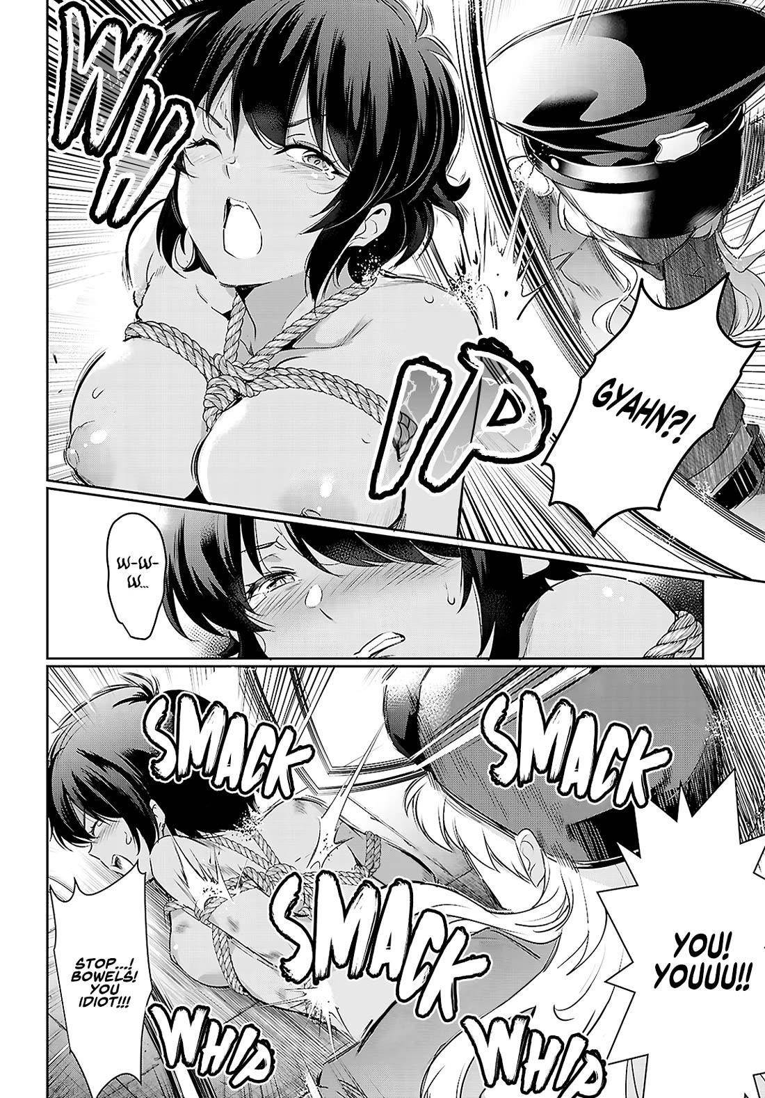 Confinement King Chapter 21 image 17