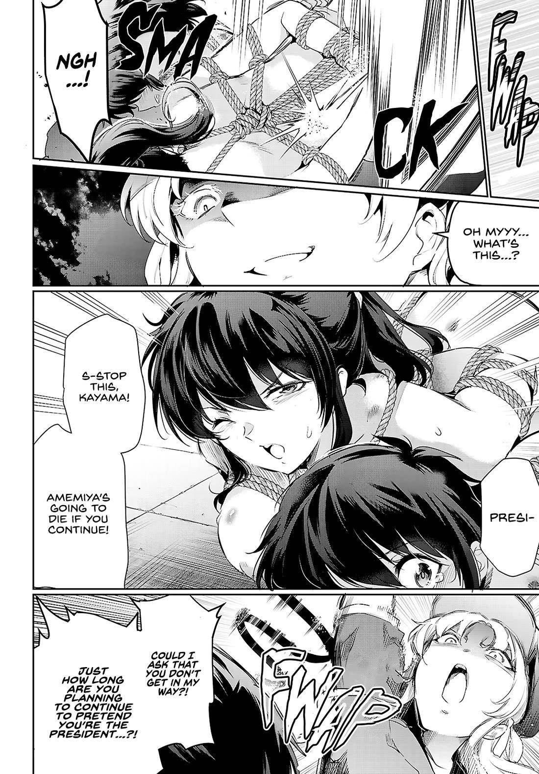 Confinement King Chapter 21 image 19