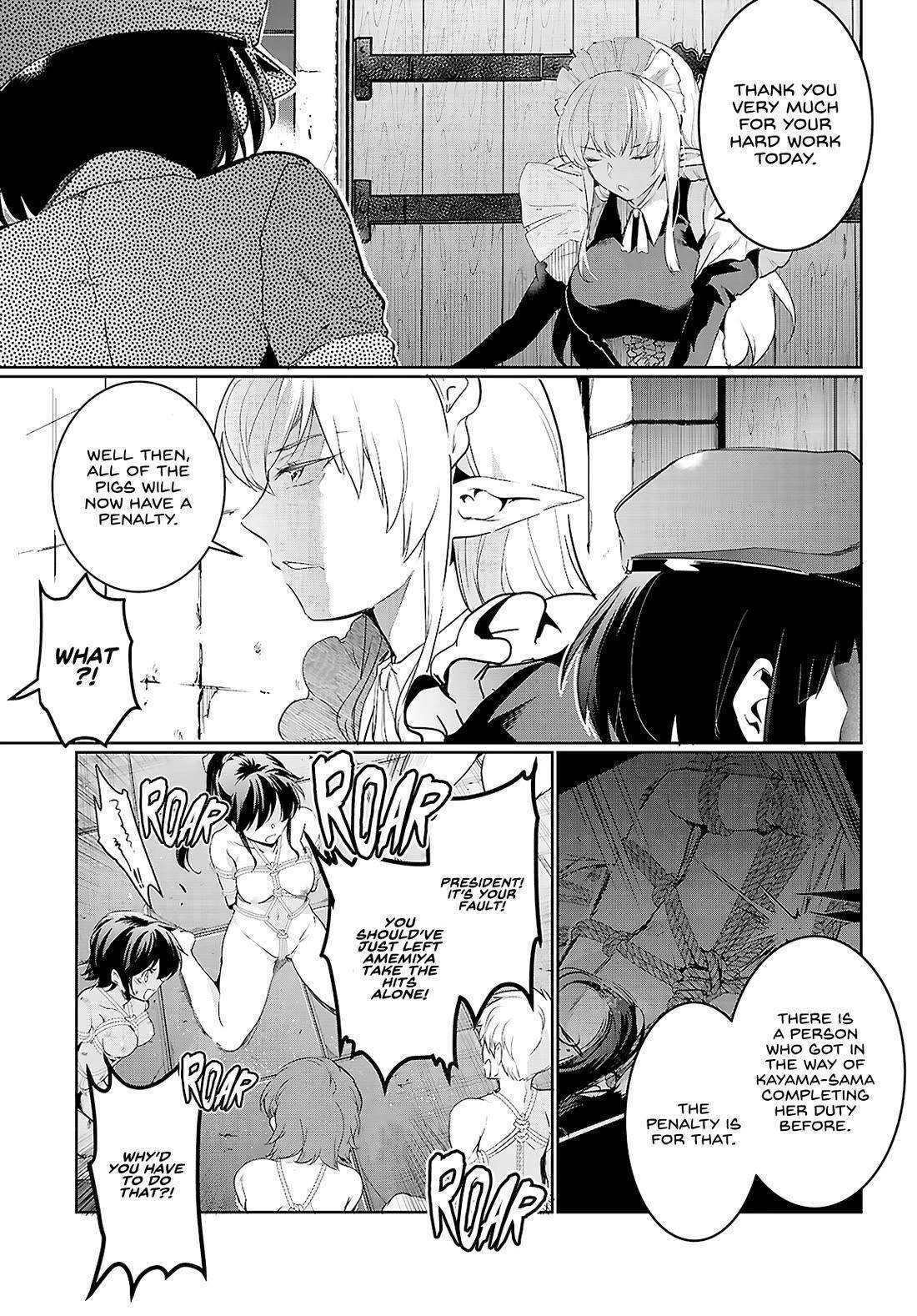 Confinement King Chapter 21 image 40