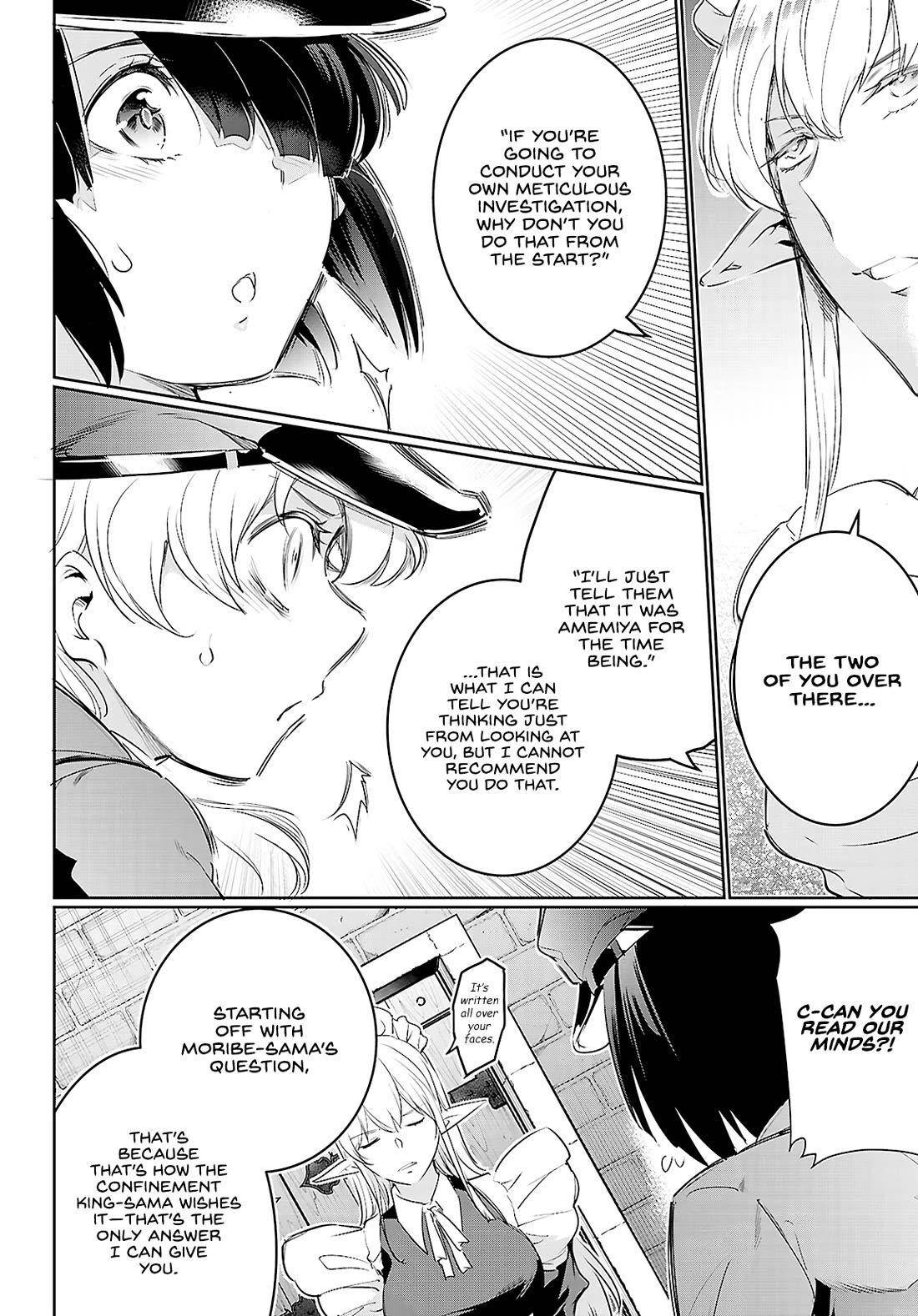 Confinement King Chapter 21 image 7