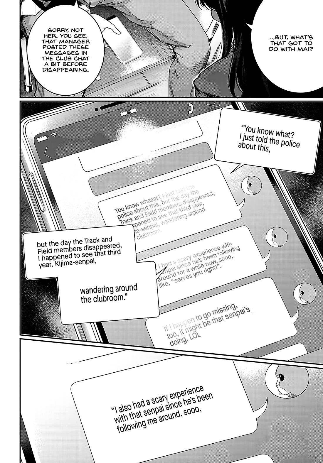 Confinement King Chapter 22 image 17