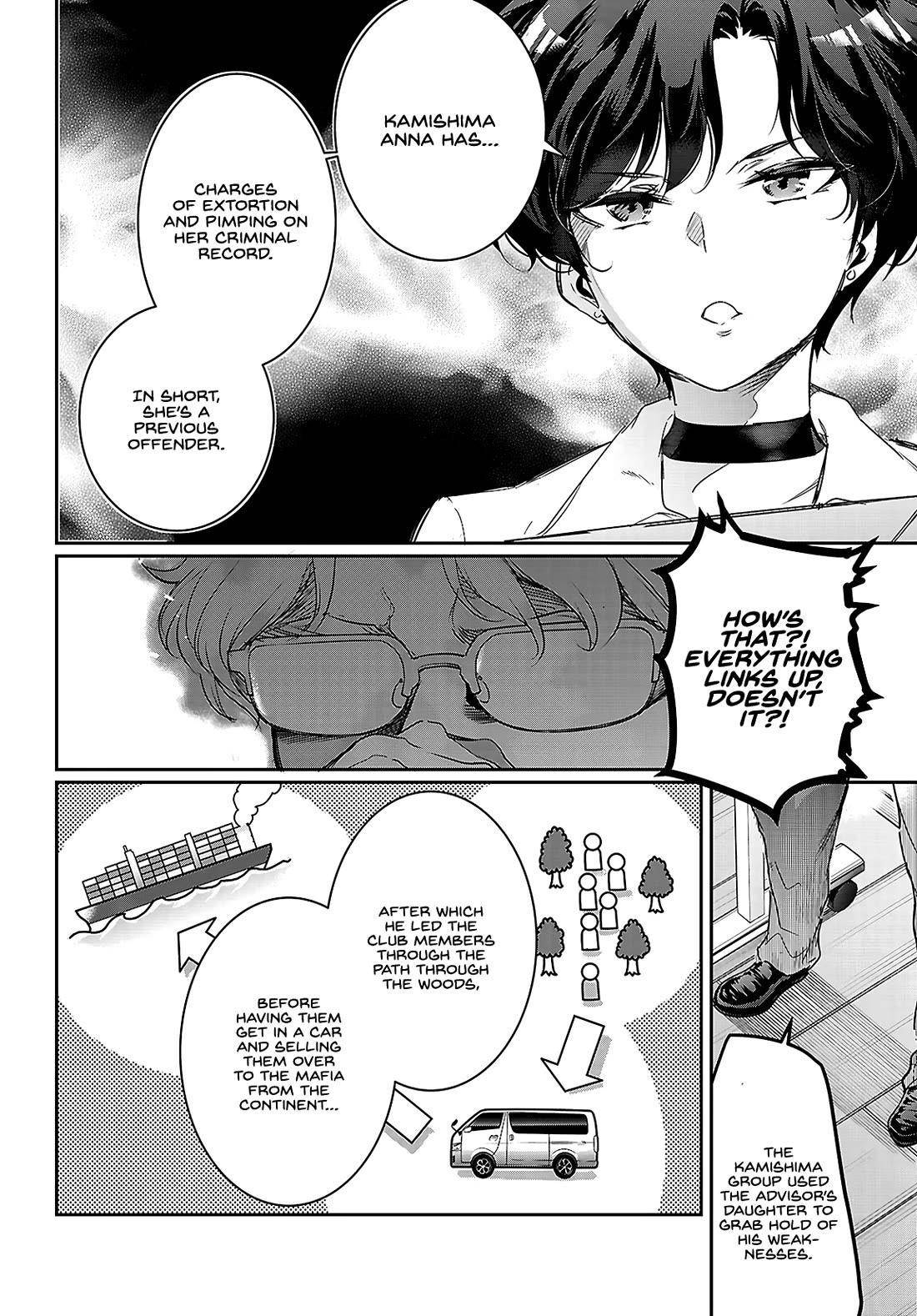 Confinement King Chapter 22 image 5