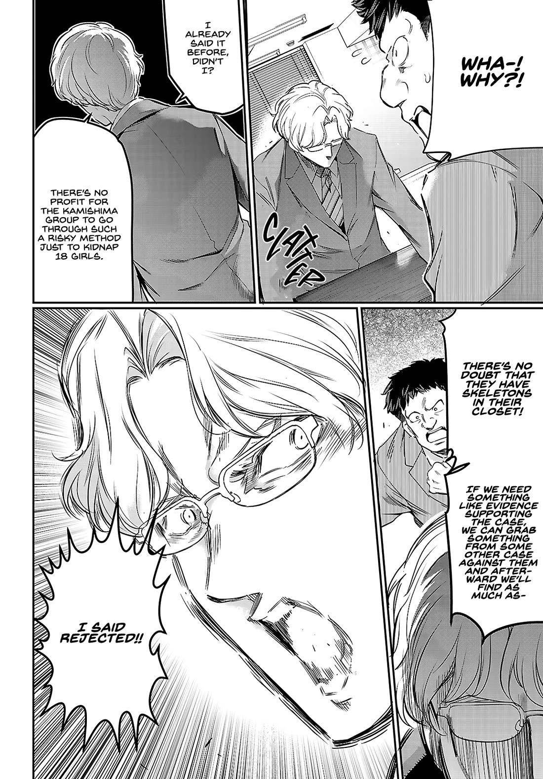 Confinement King Chapter 22 image 7