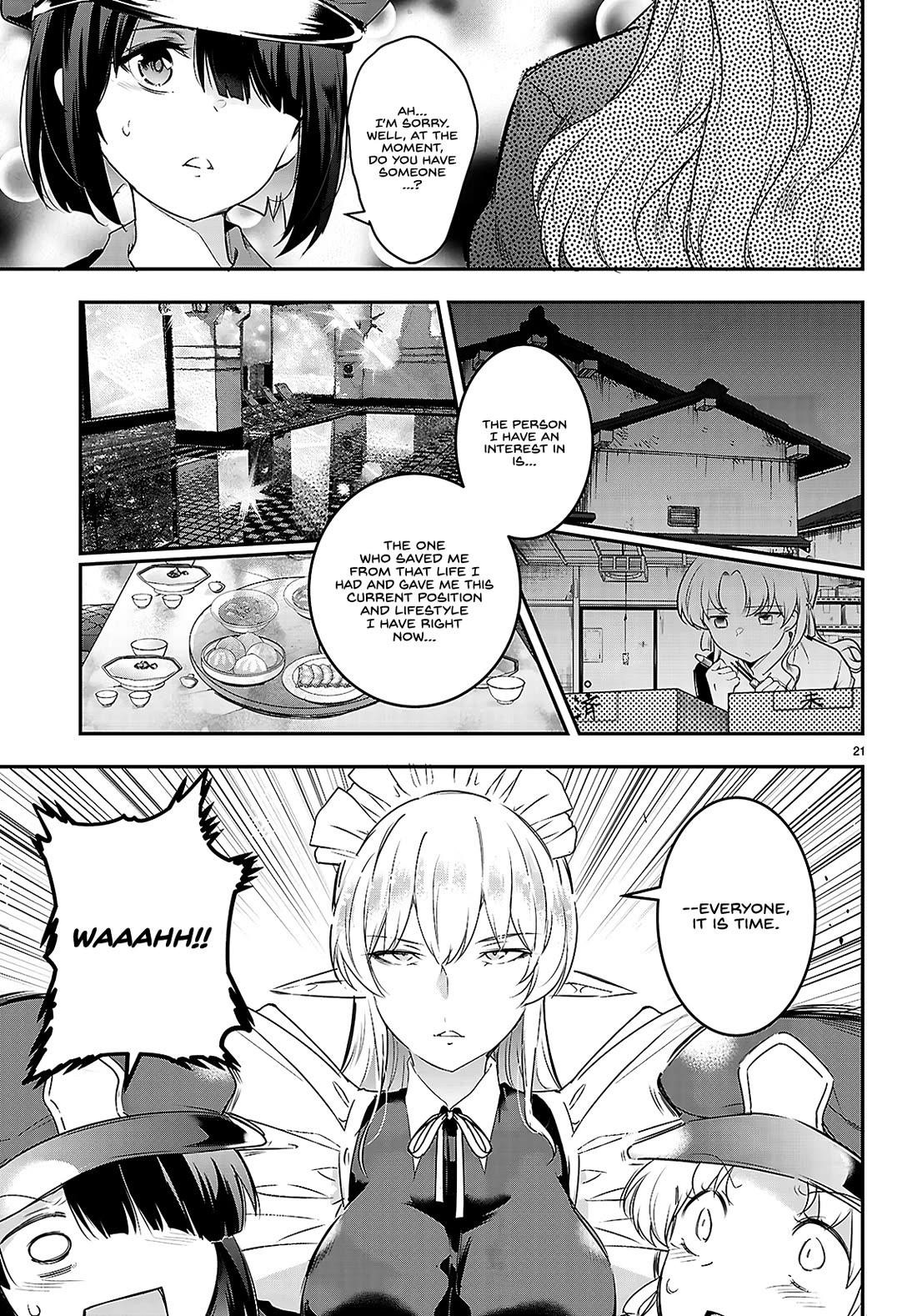 Confinement King Chapter 23 image 21