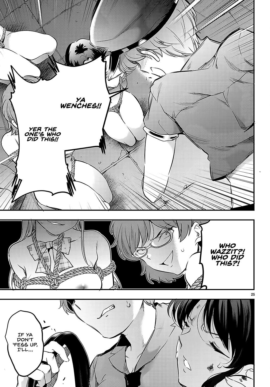 Confinement King Chapter 23 image 25