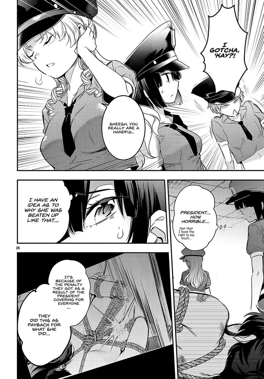 Confinement King Chapter 23 image 28