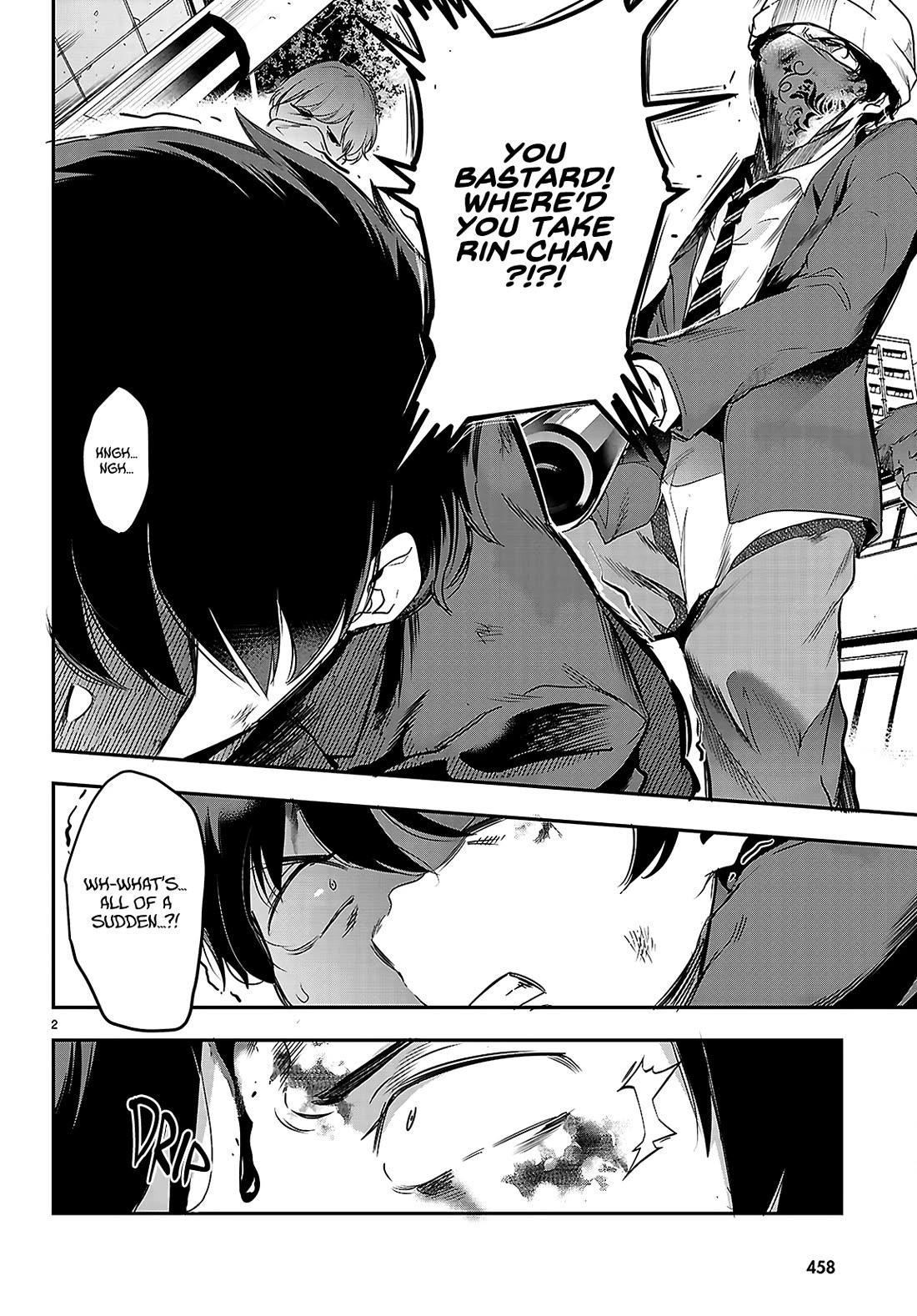 Confinement King Chapter 23 image 2