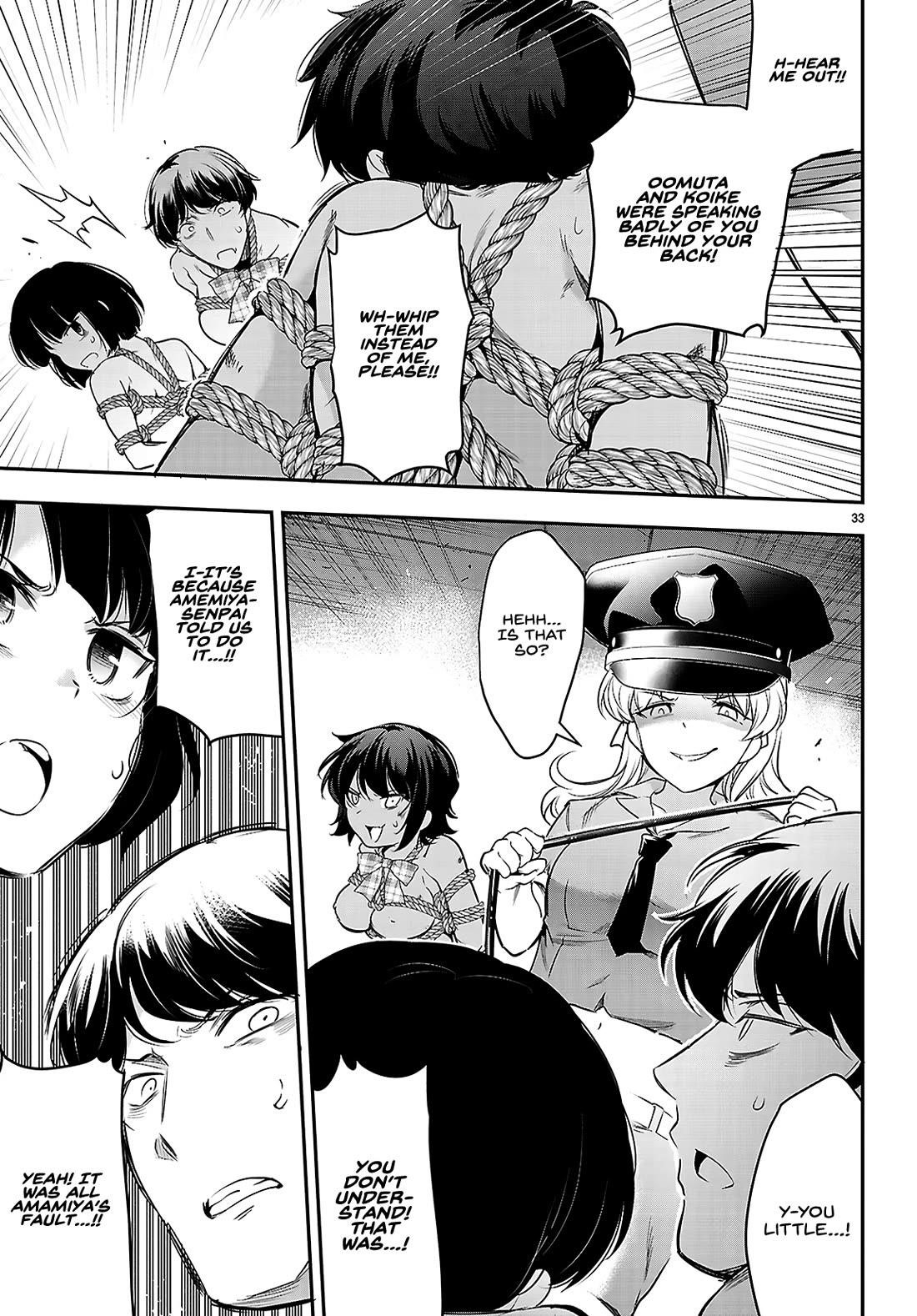 Confinement King Chapter 23 image 33