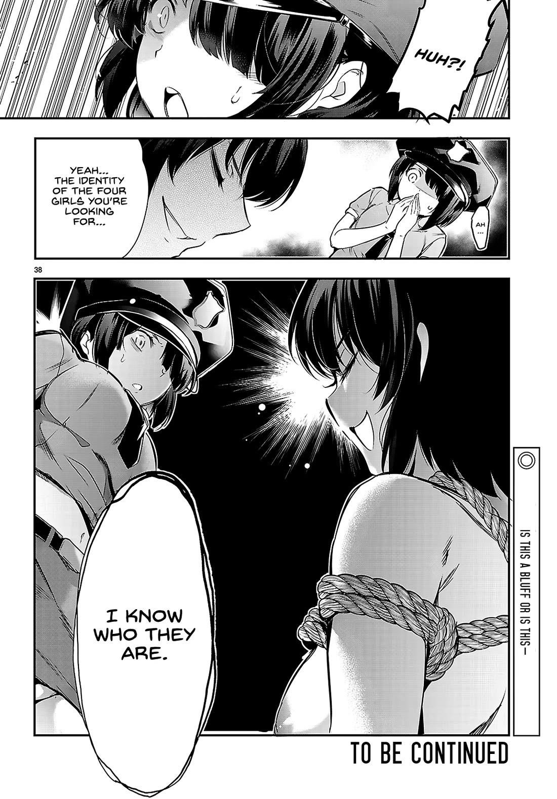 Confinement King Chapter 23 image 38