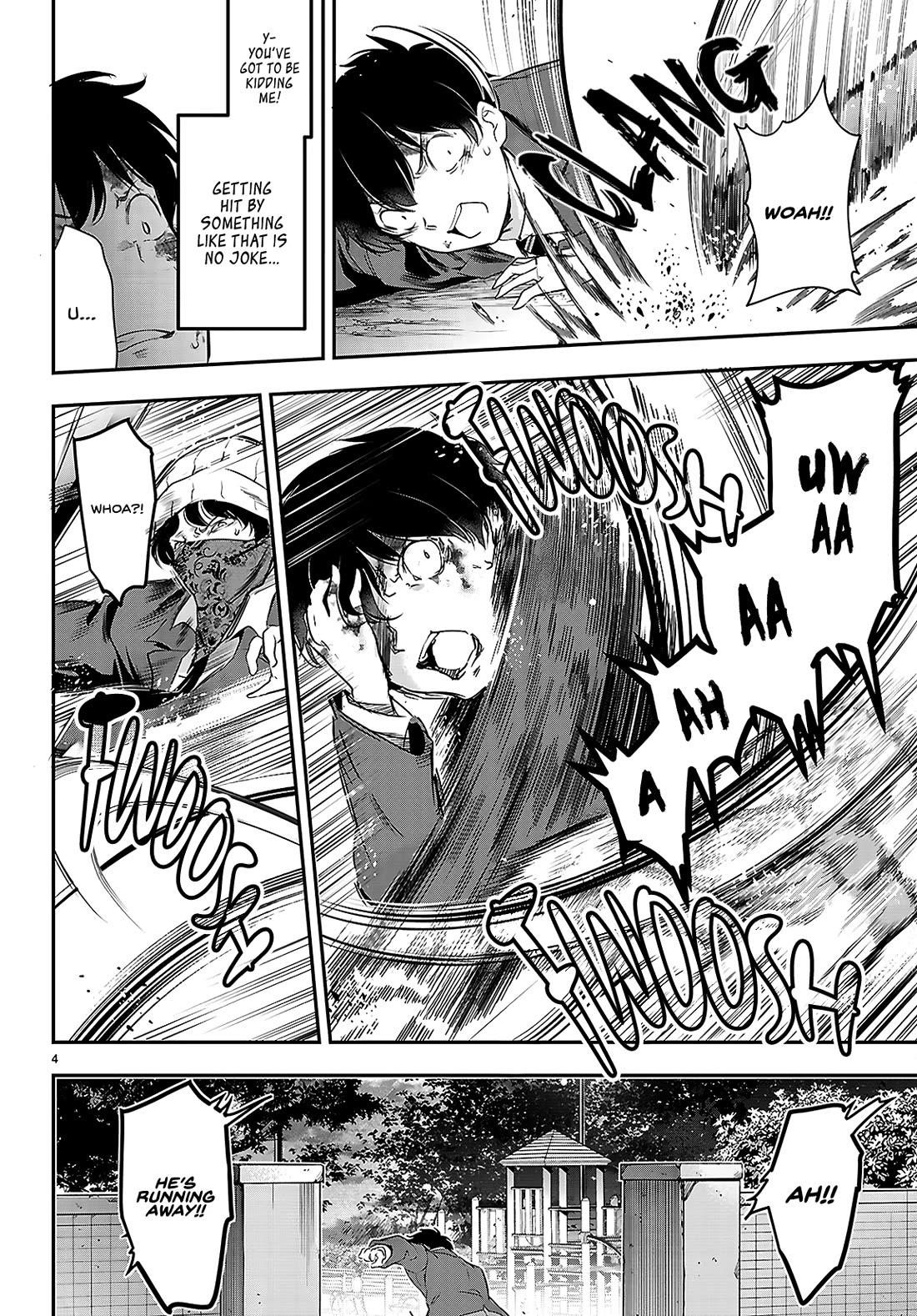 Confinement King Chapter 23 image 4