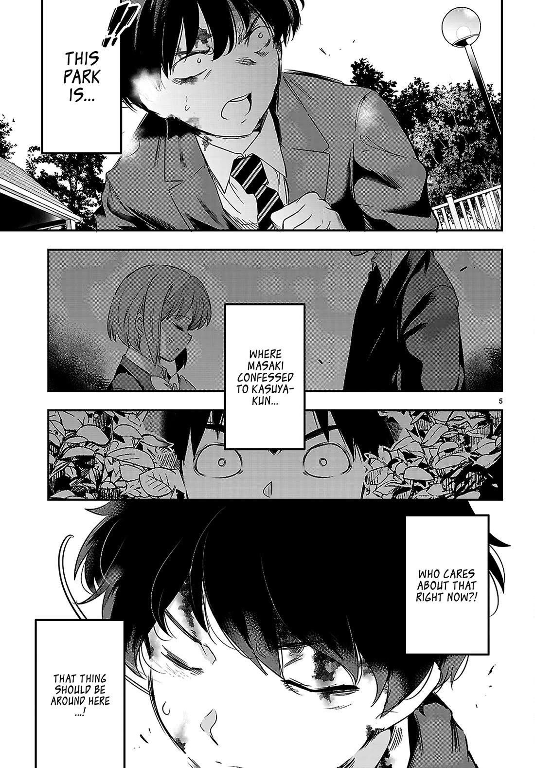 Confinement King Chapter 23 image 5