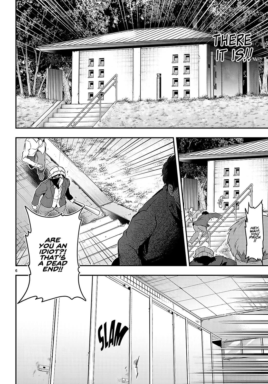 Confinement King Chapter 23 image 6
