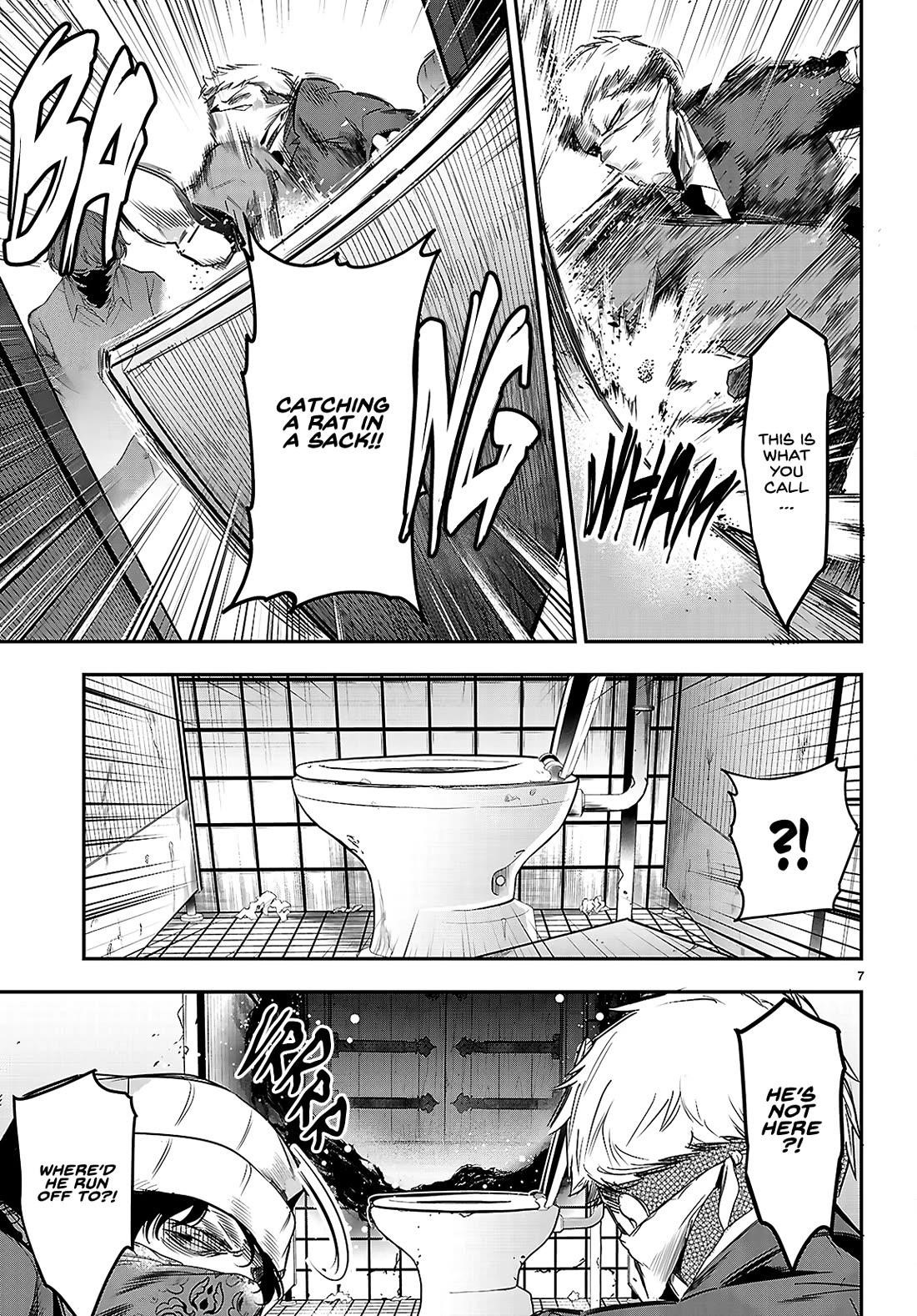 Confinement King Chapter 23 image 7