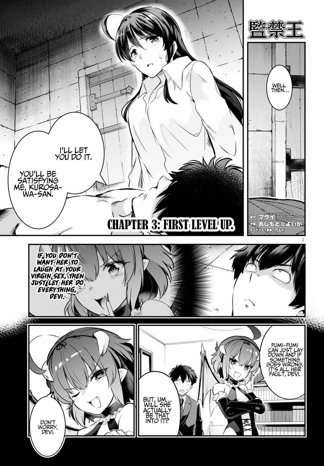 Confinement King Chapter 3 image 0