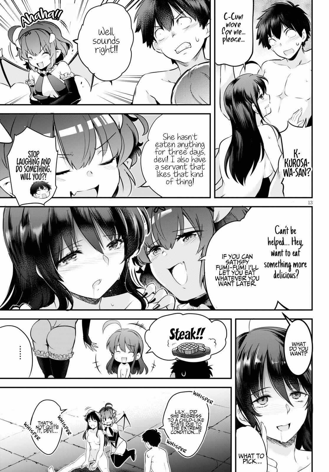 Confinement King Chapter 3 image 12