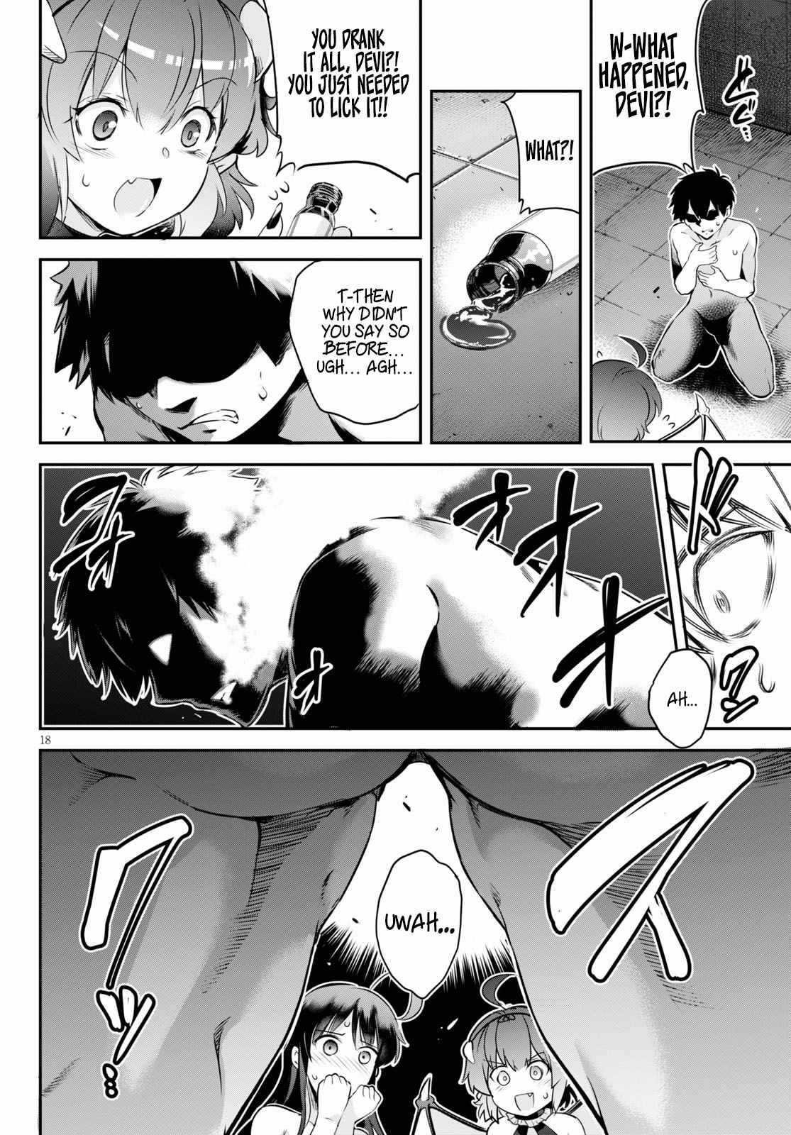 Confinement King Chapter 3 image 17