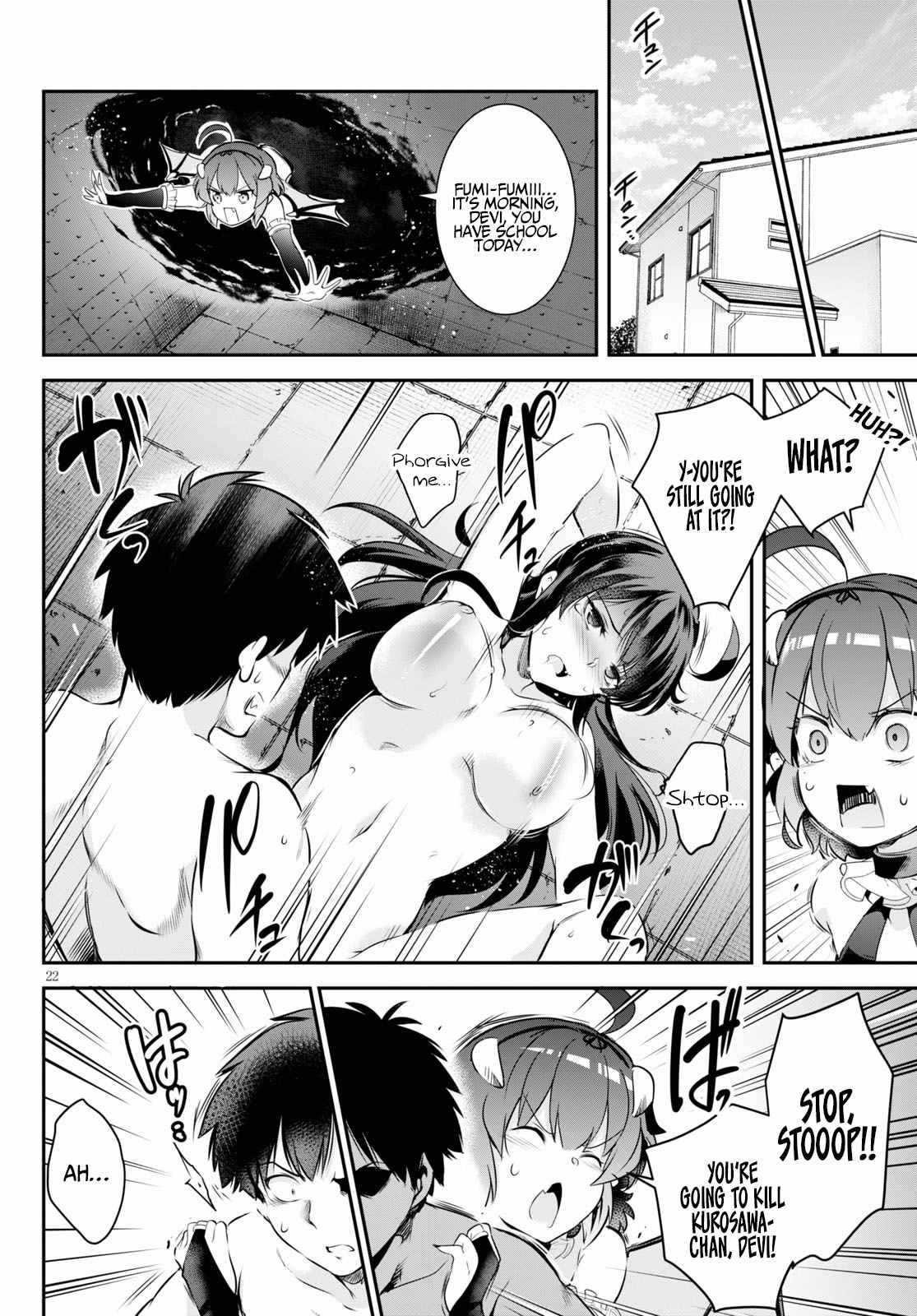 Confinement King Chapter 3 image 21